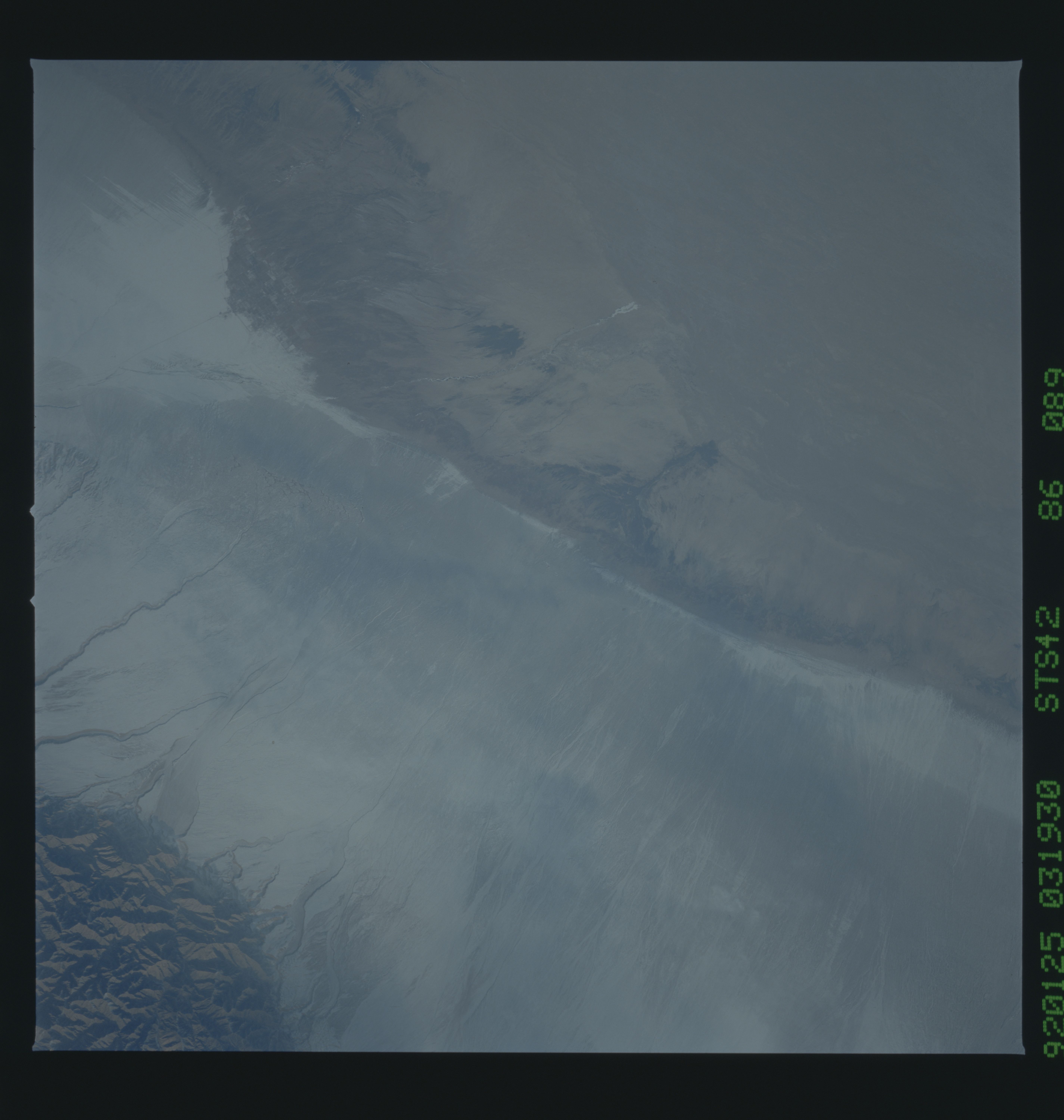Image display