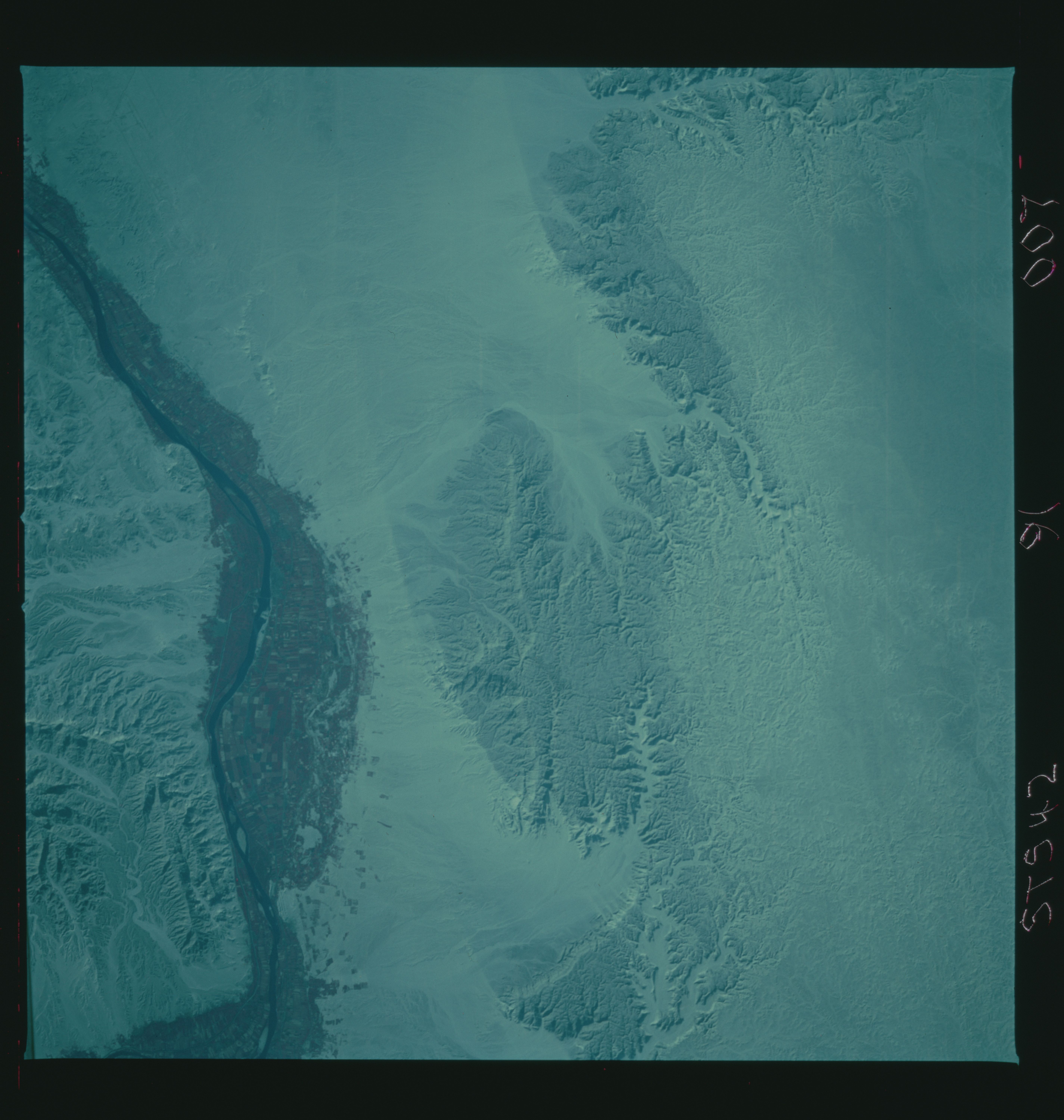 Image display