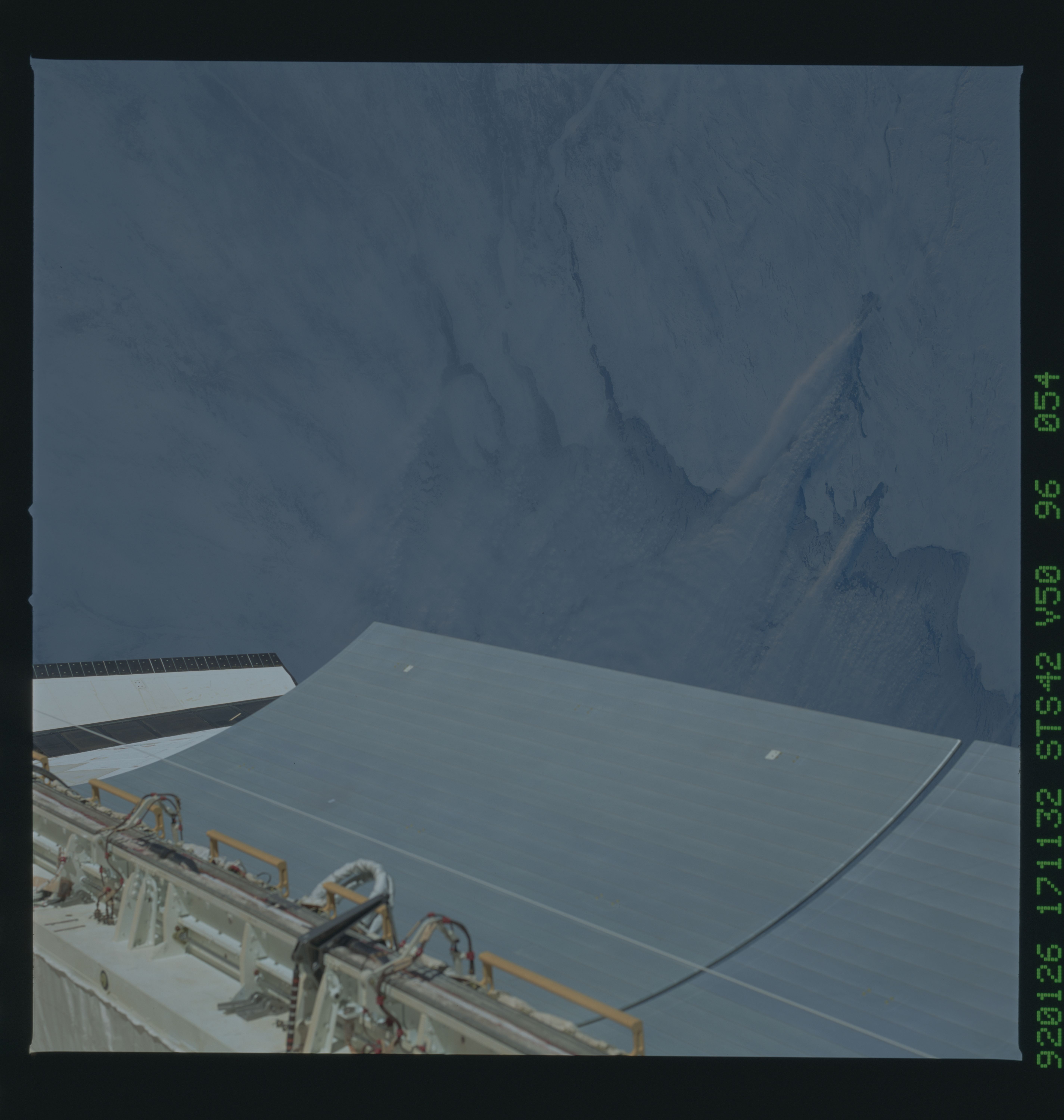 Image display