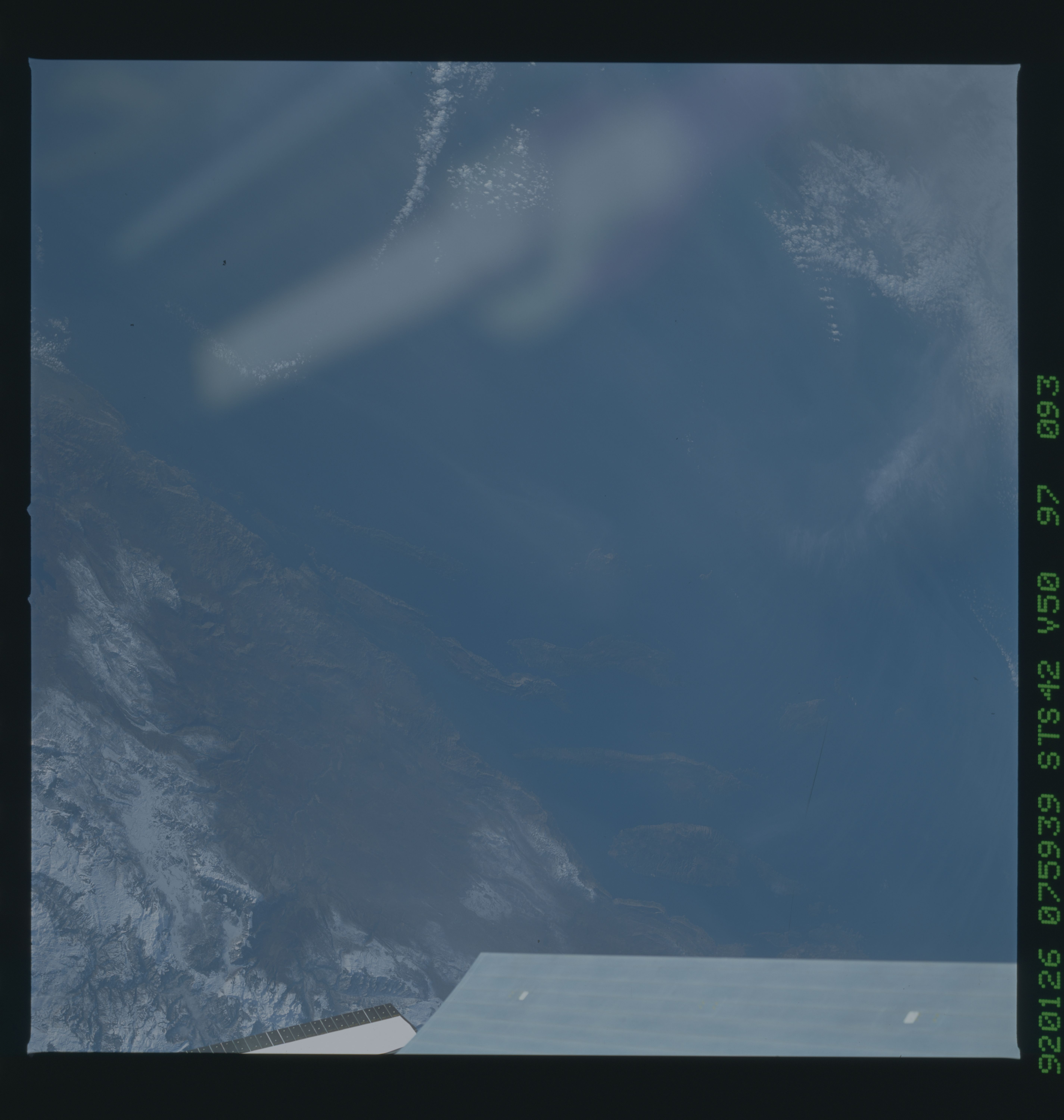 Image display