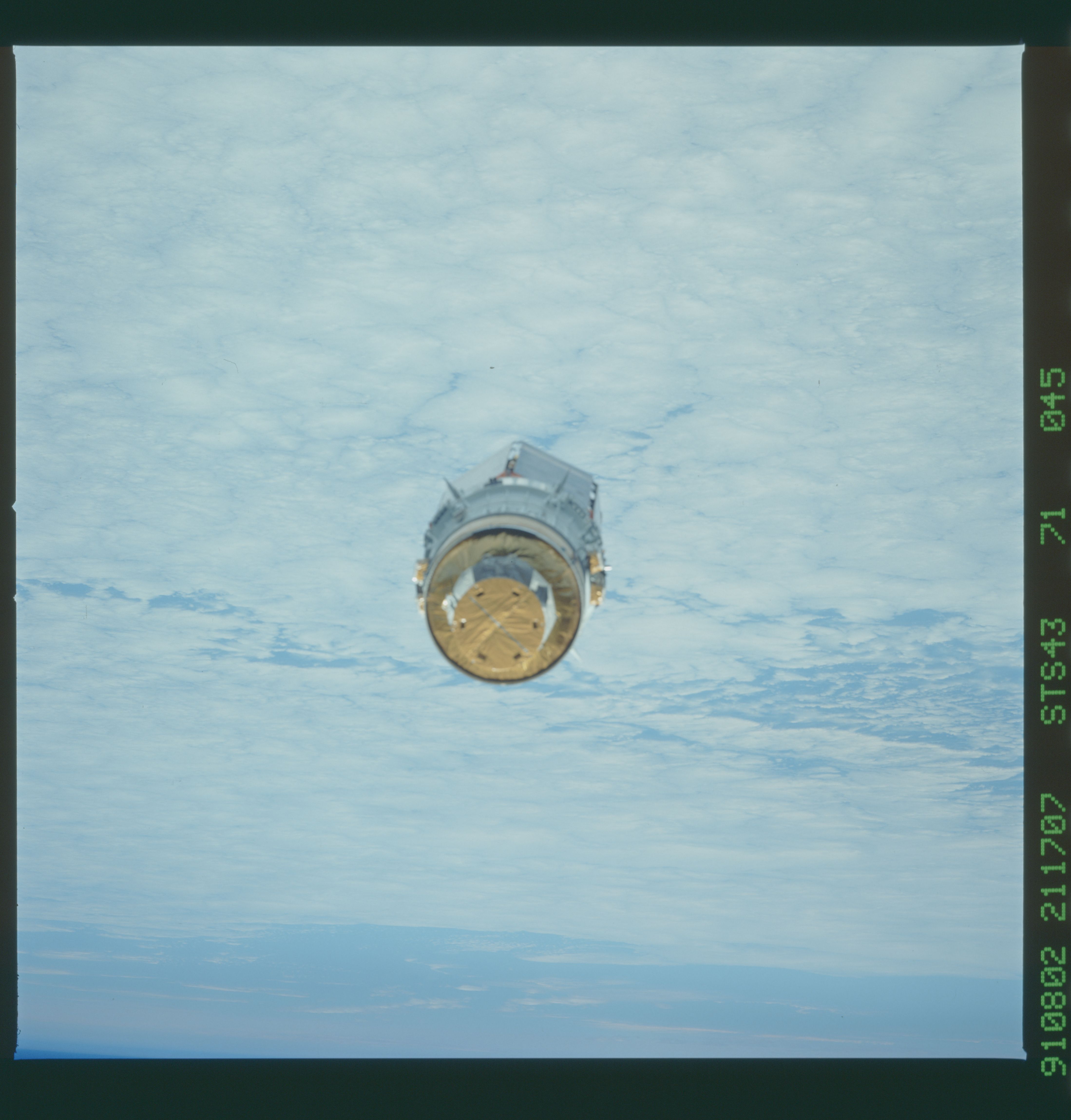 Image display