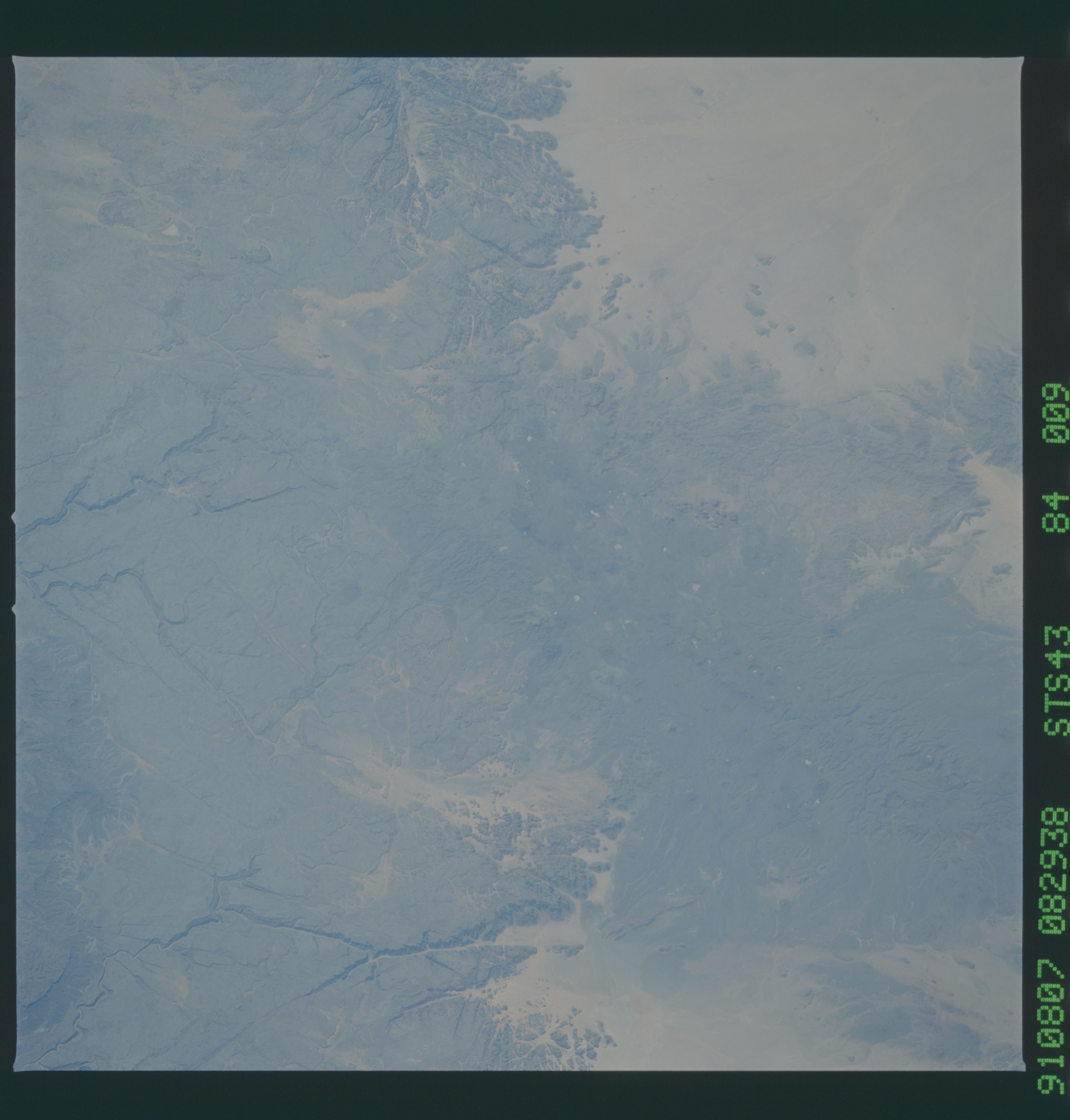Image display