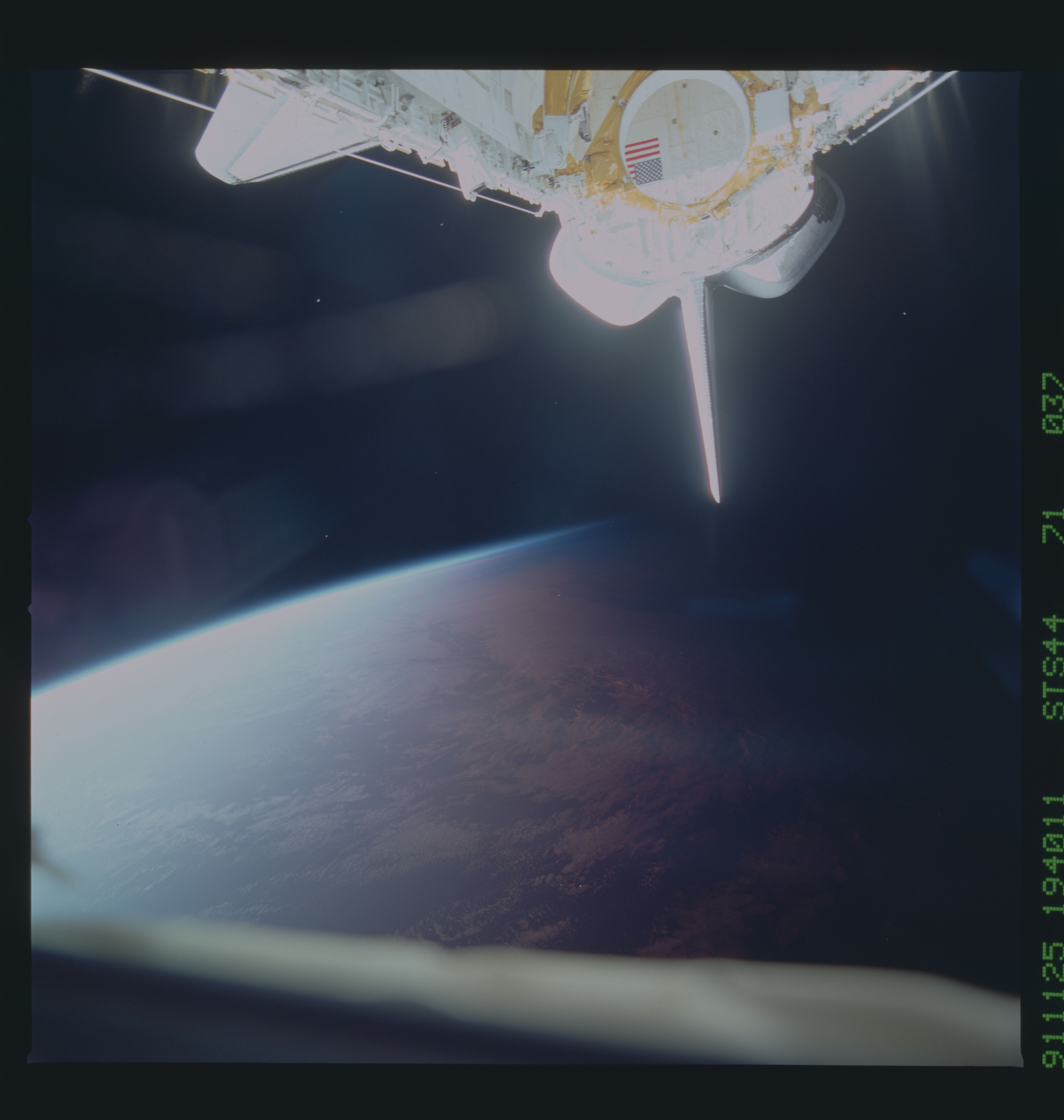 Image display