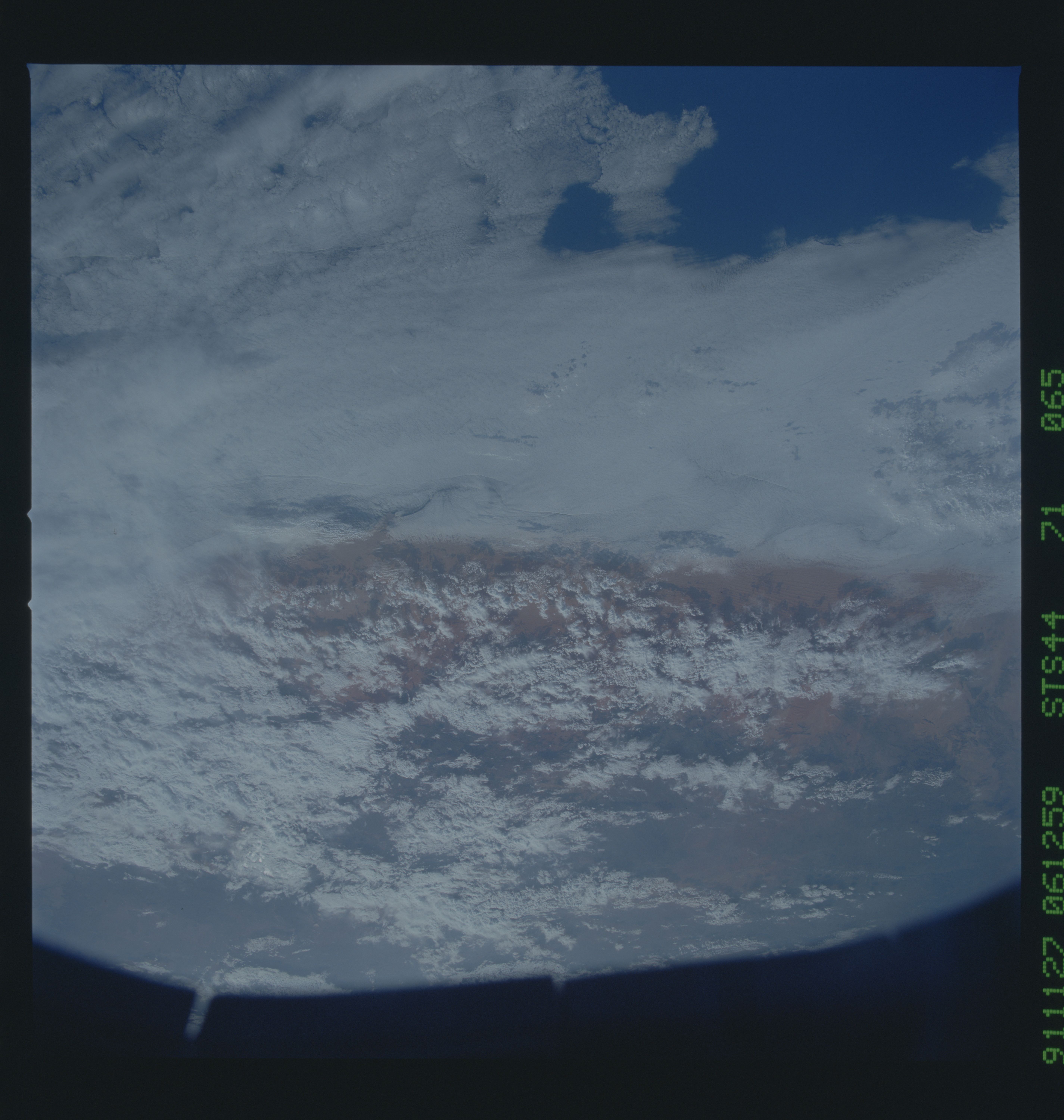Image display