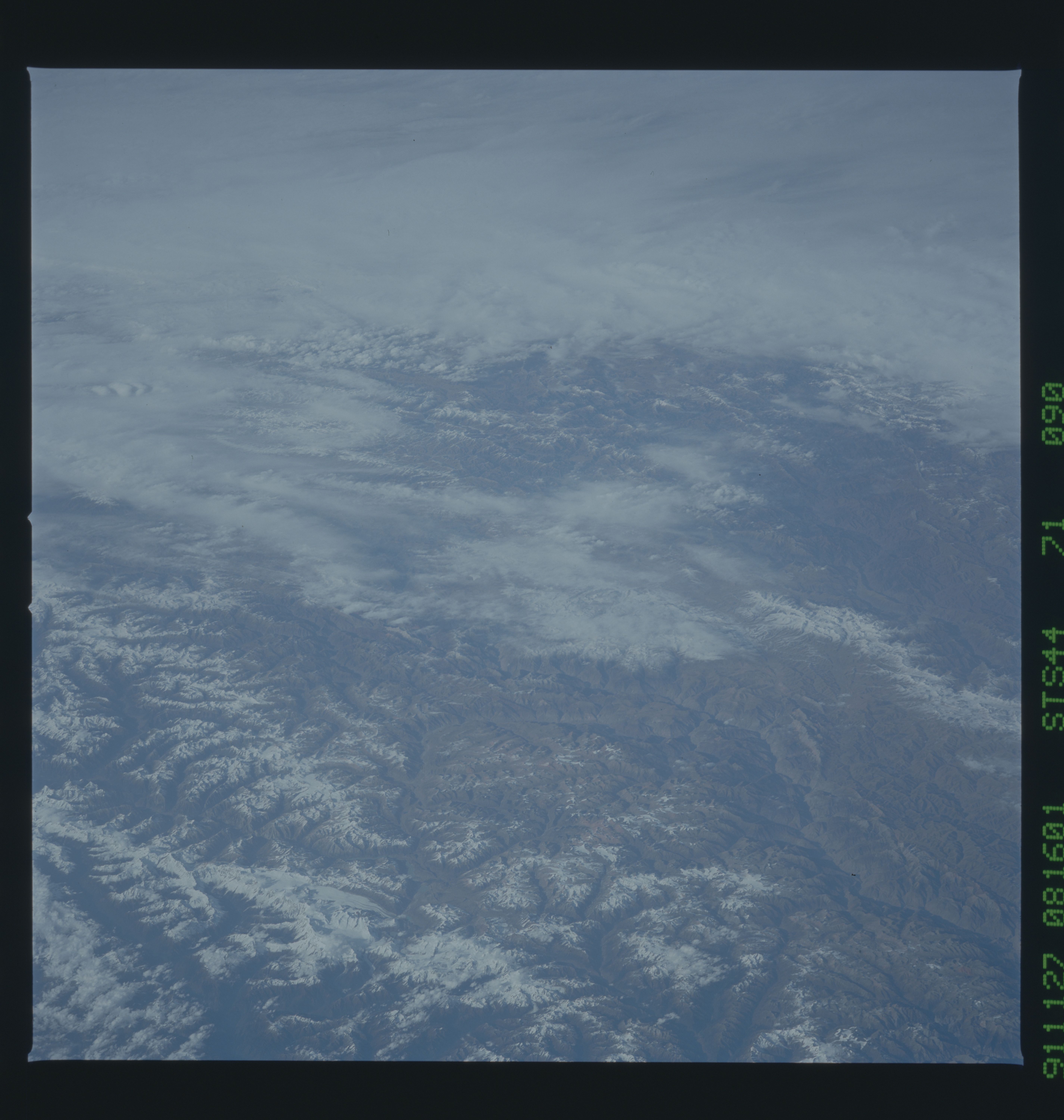 Image display