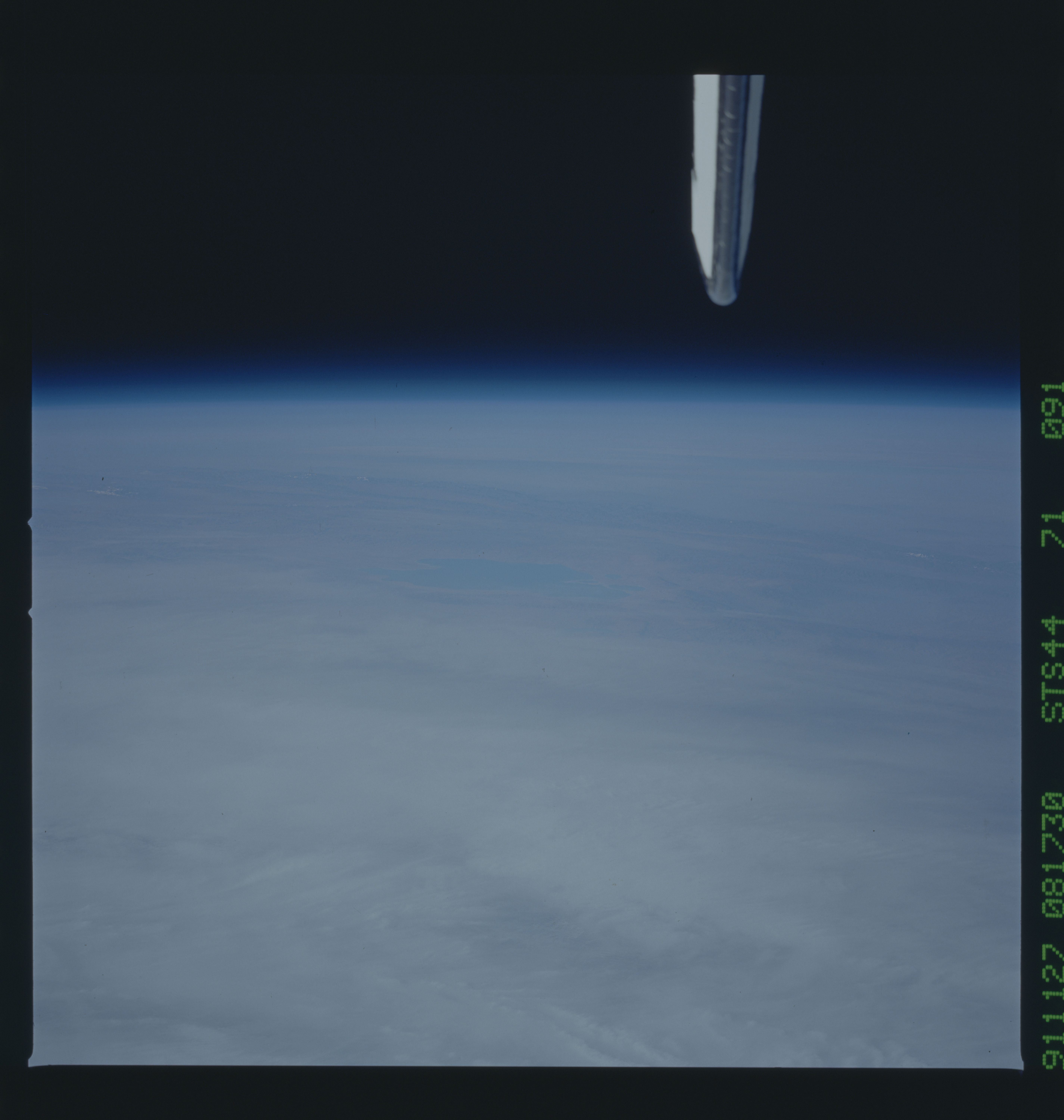 Image display