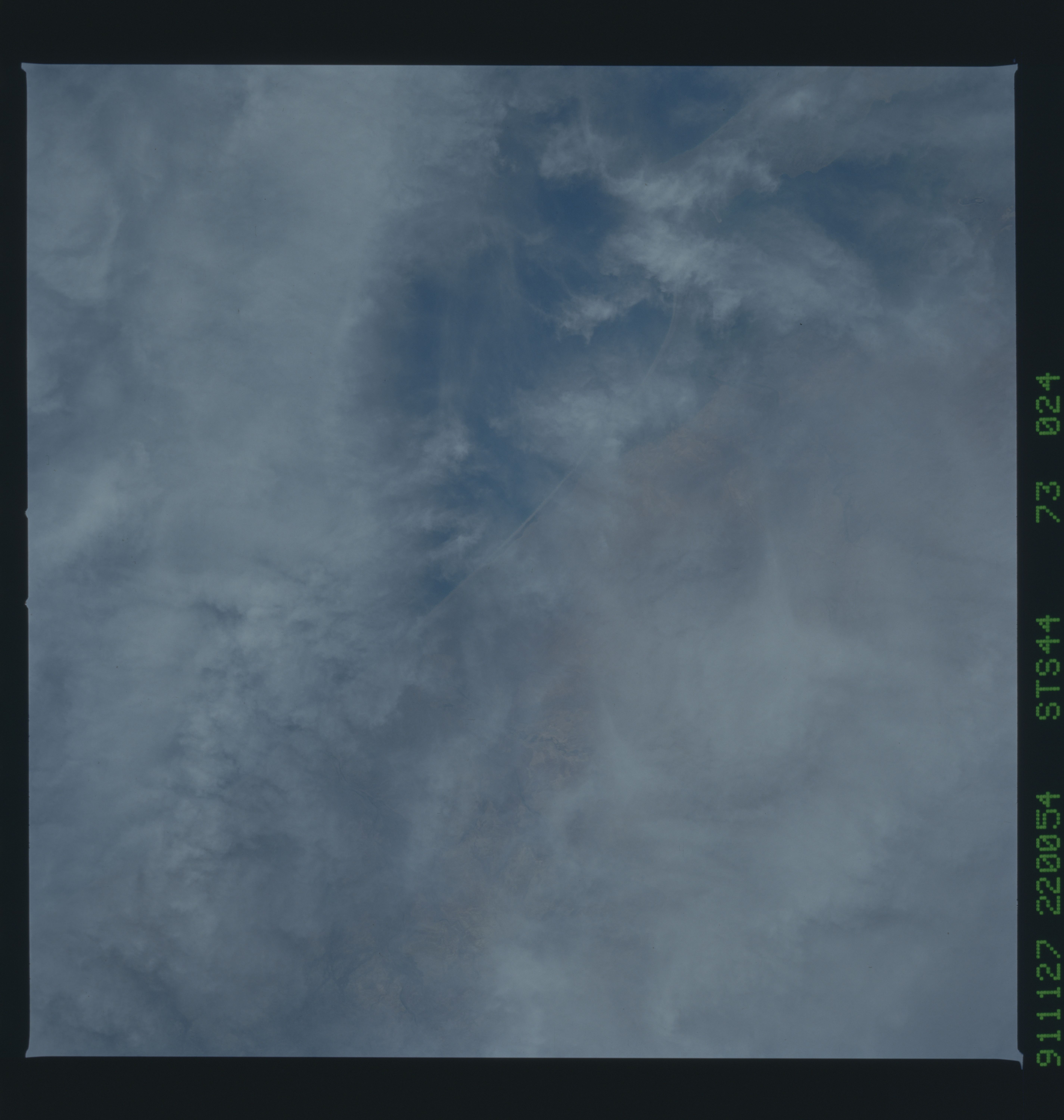 Image display