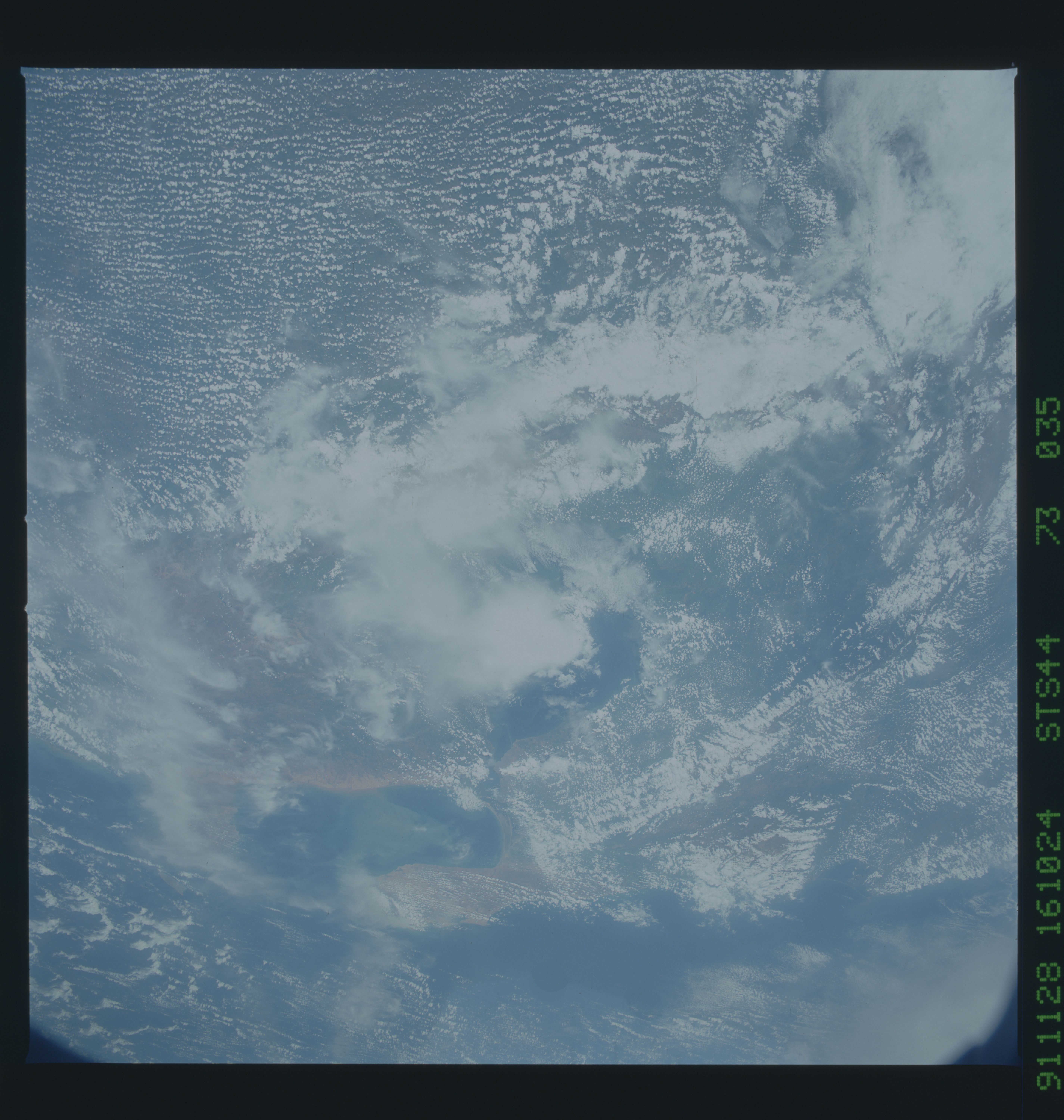 Image display