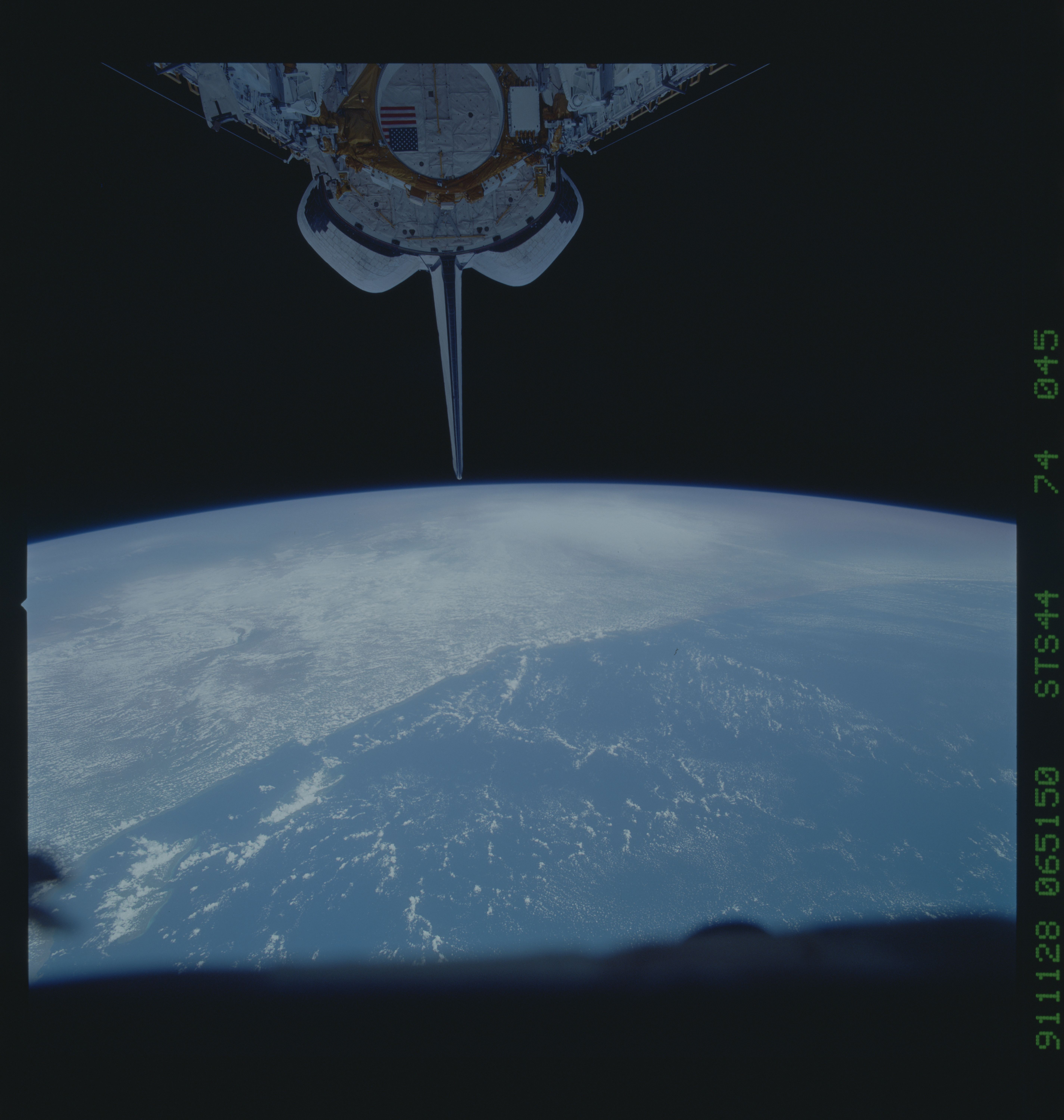 Image display