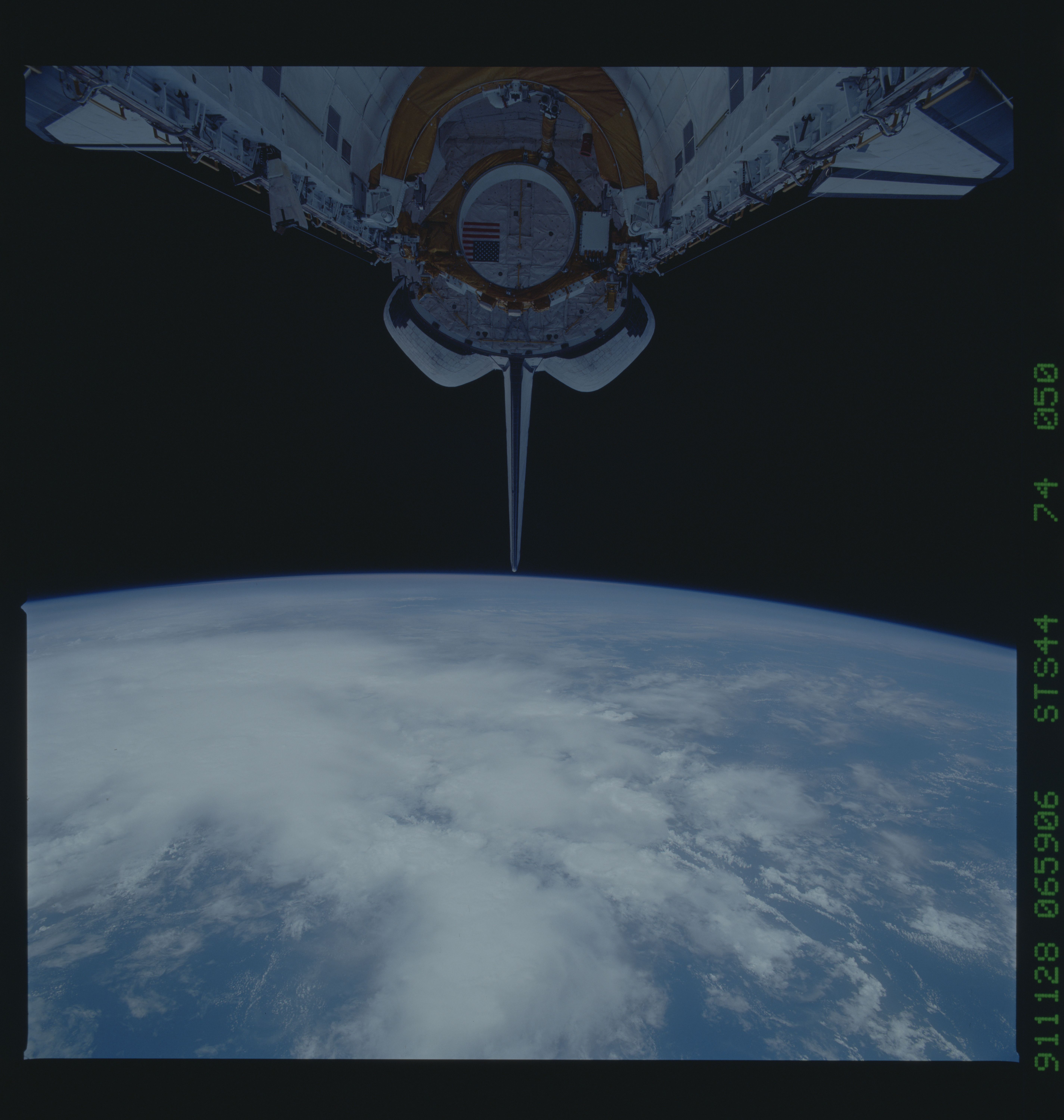 Image display