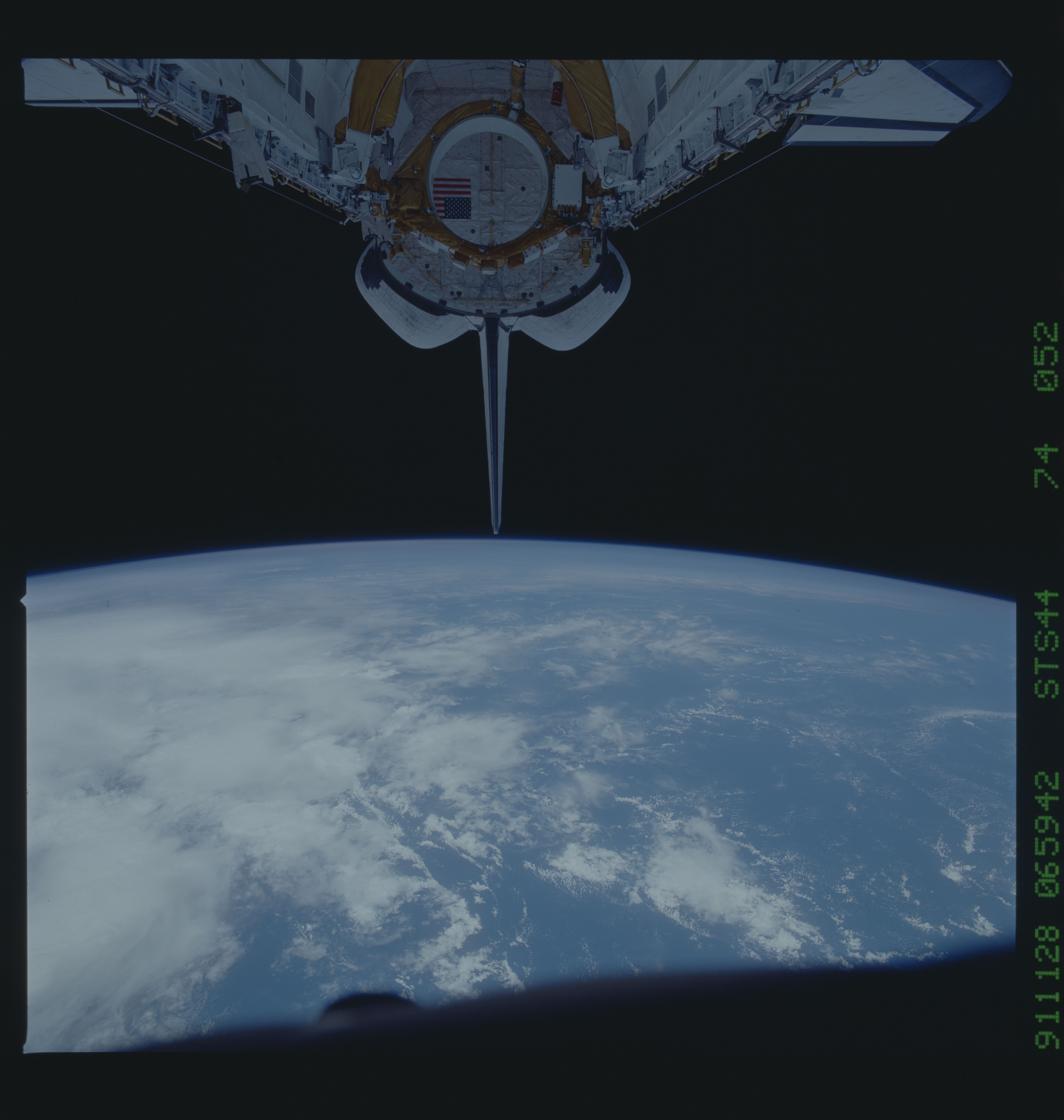 Image display