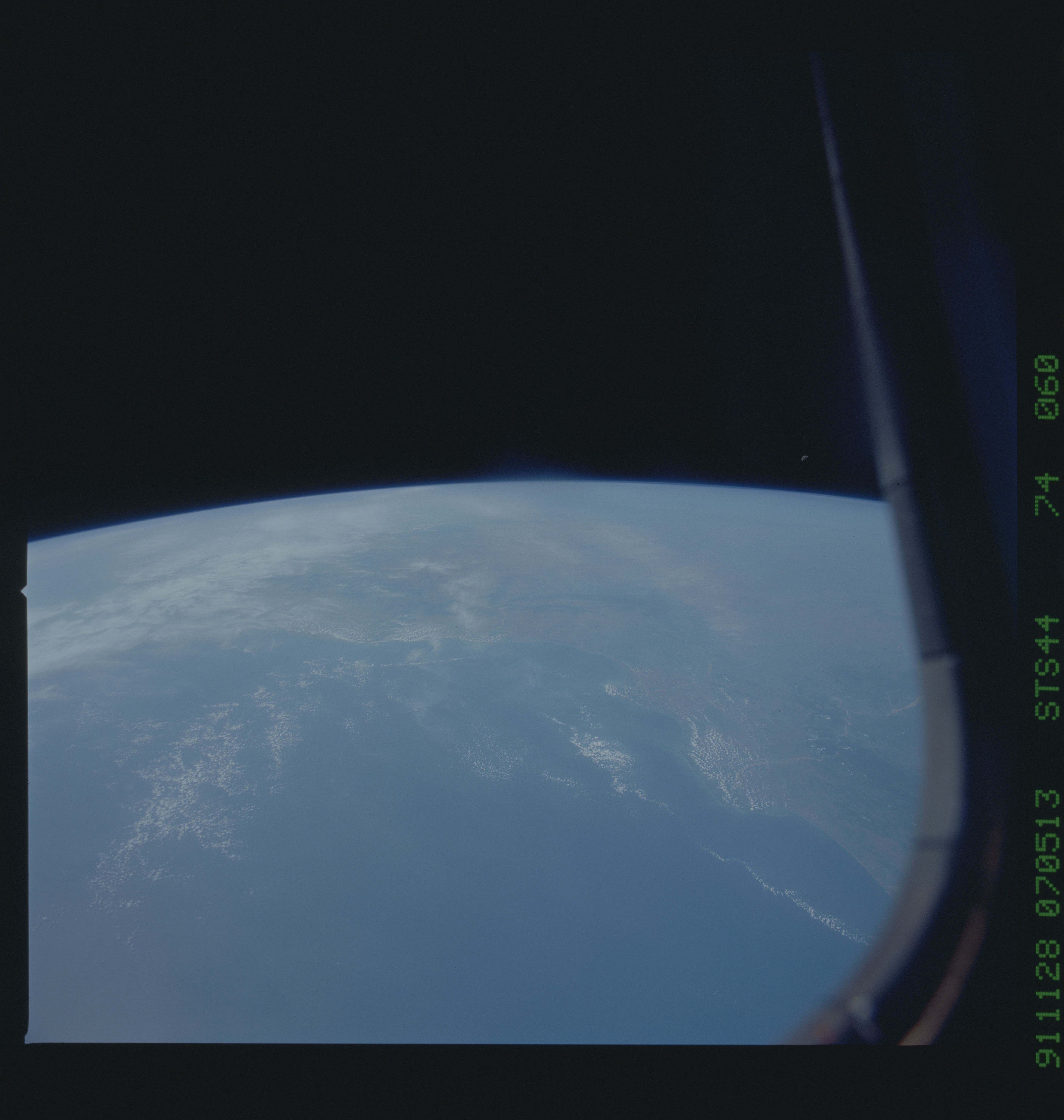 Image display