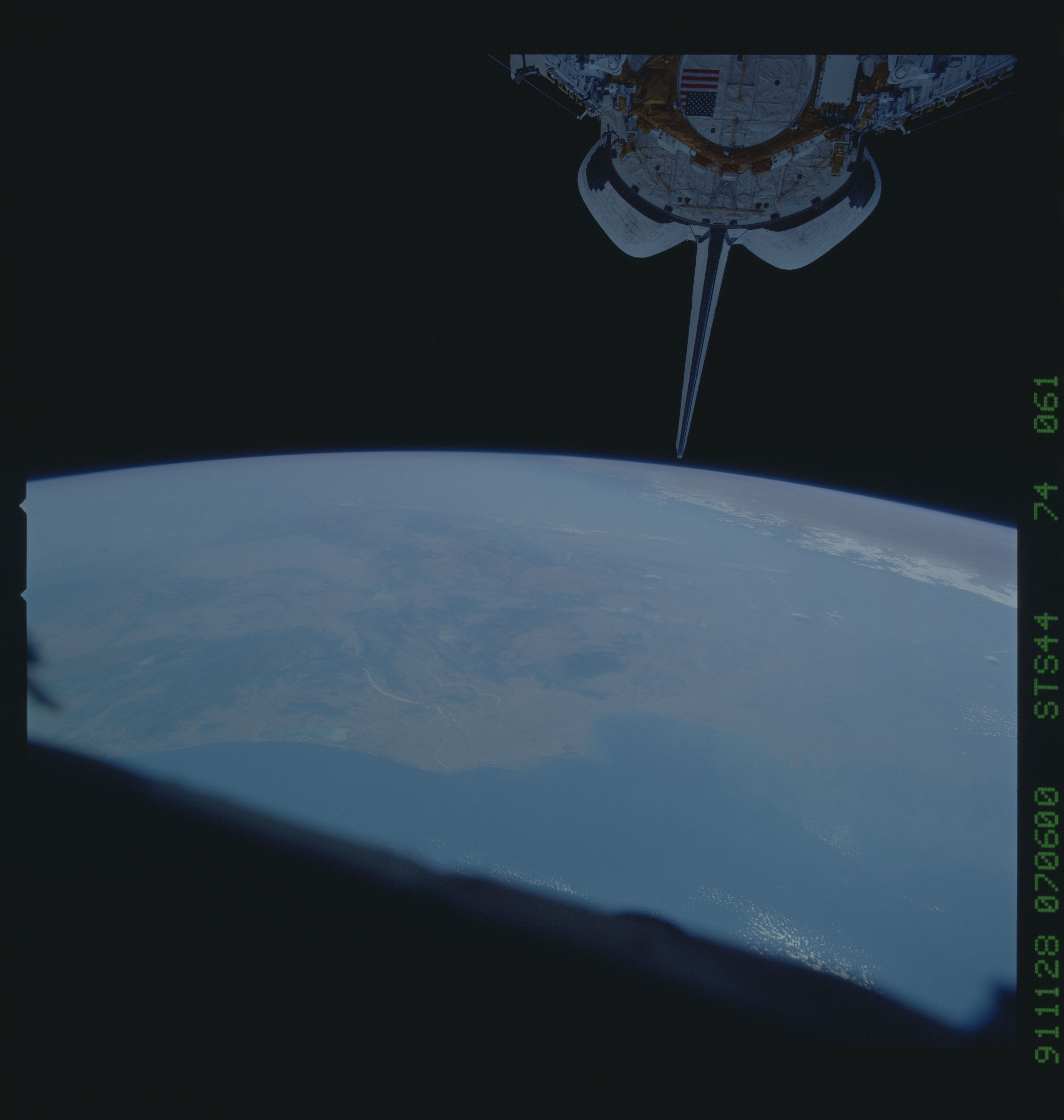 Image display