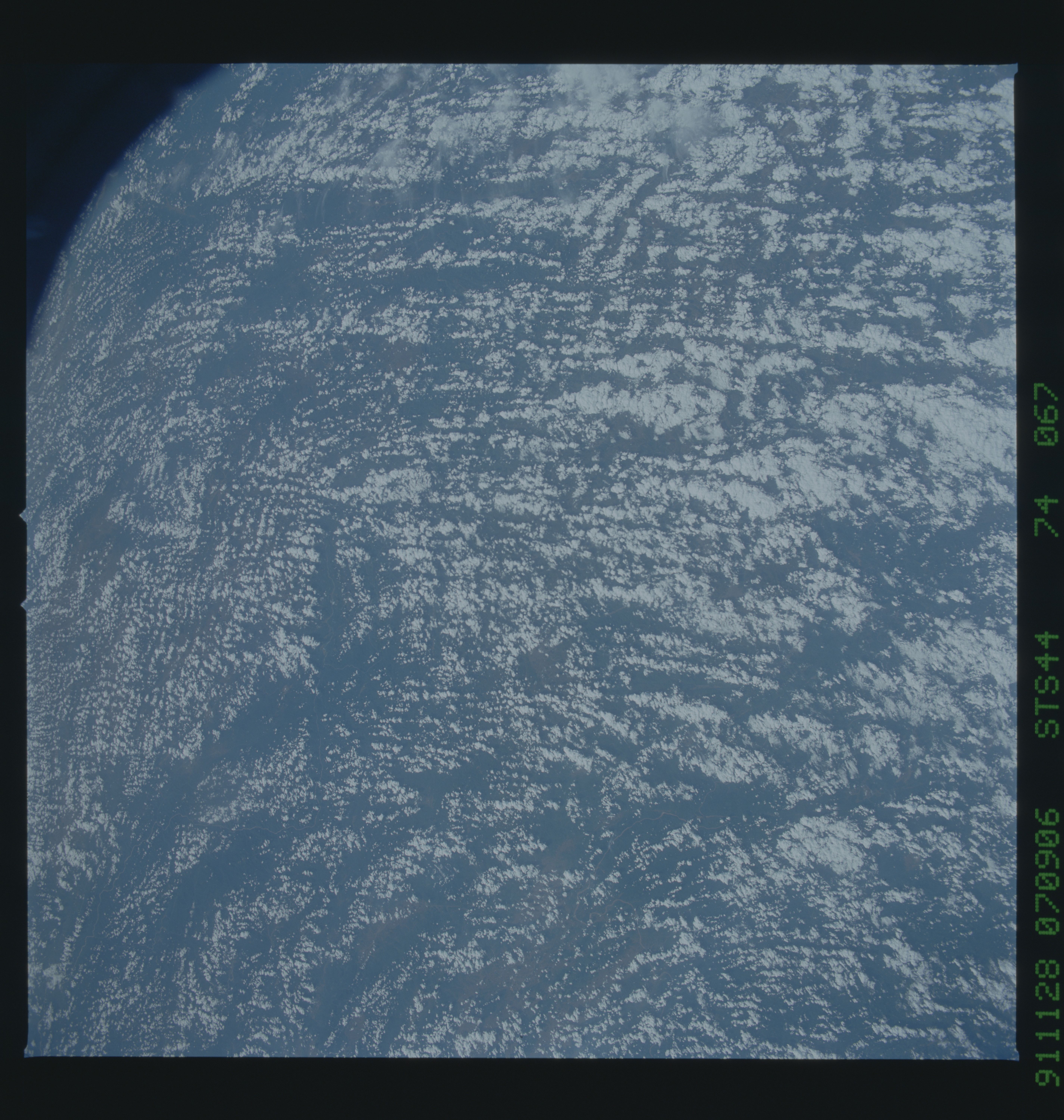 Image display