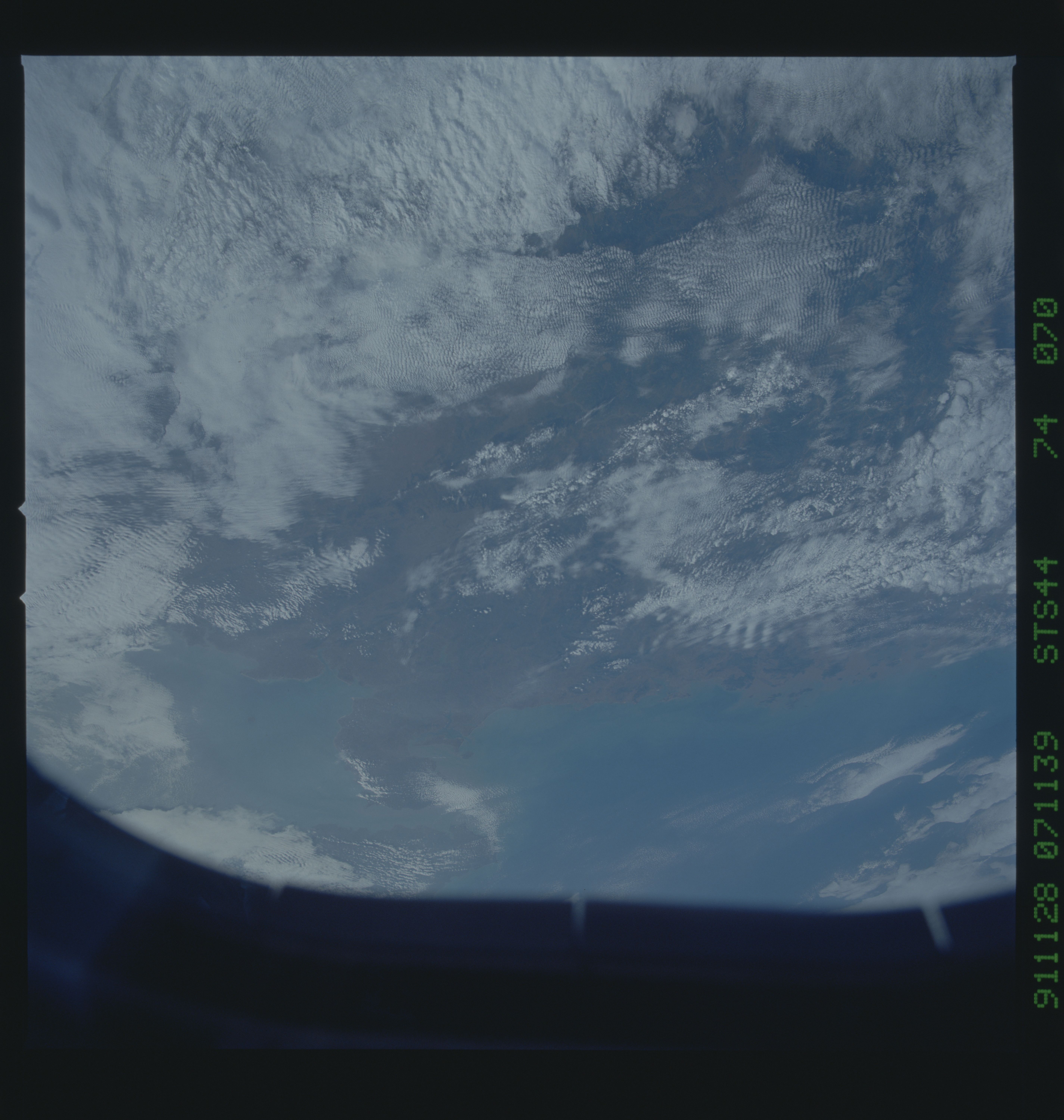 Image display
