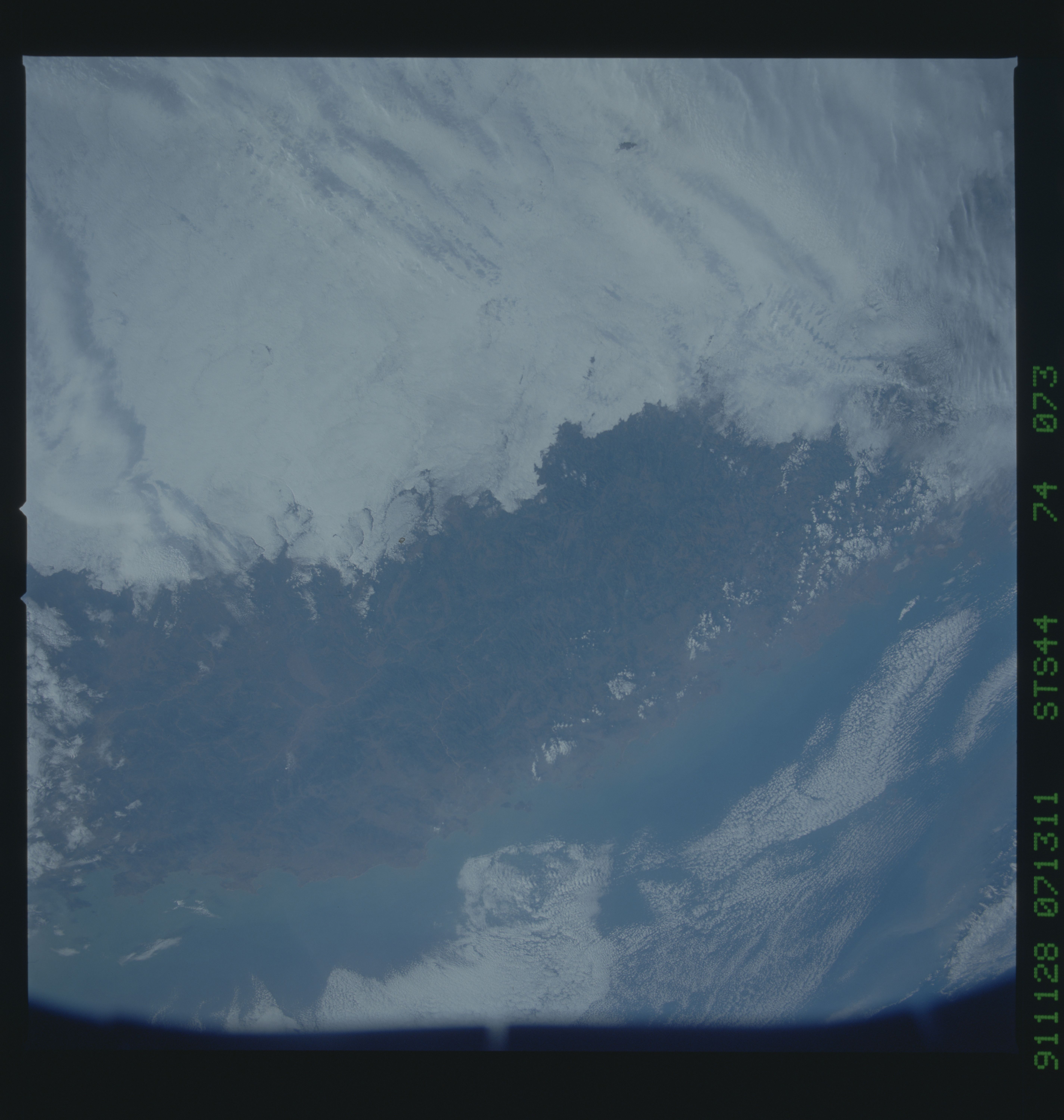 Image display