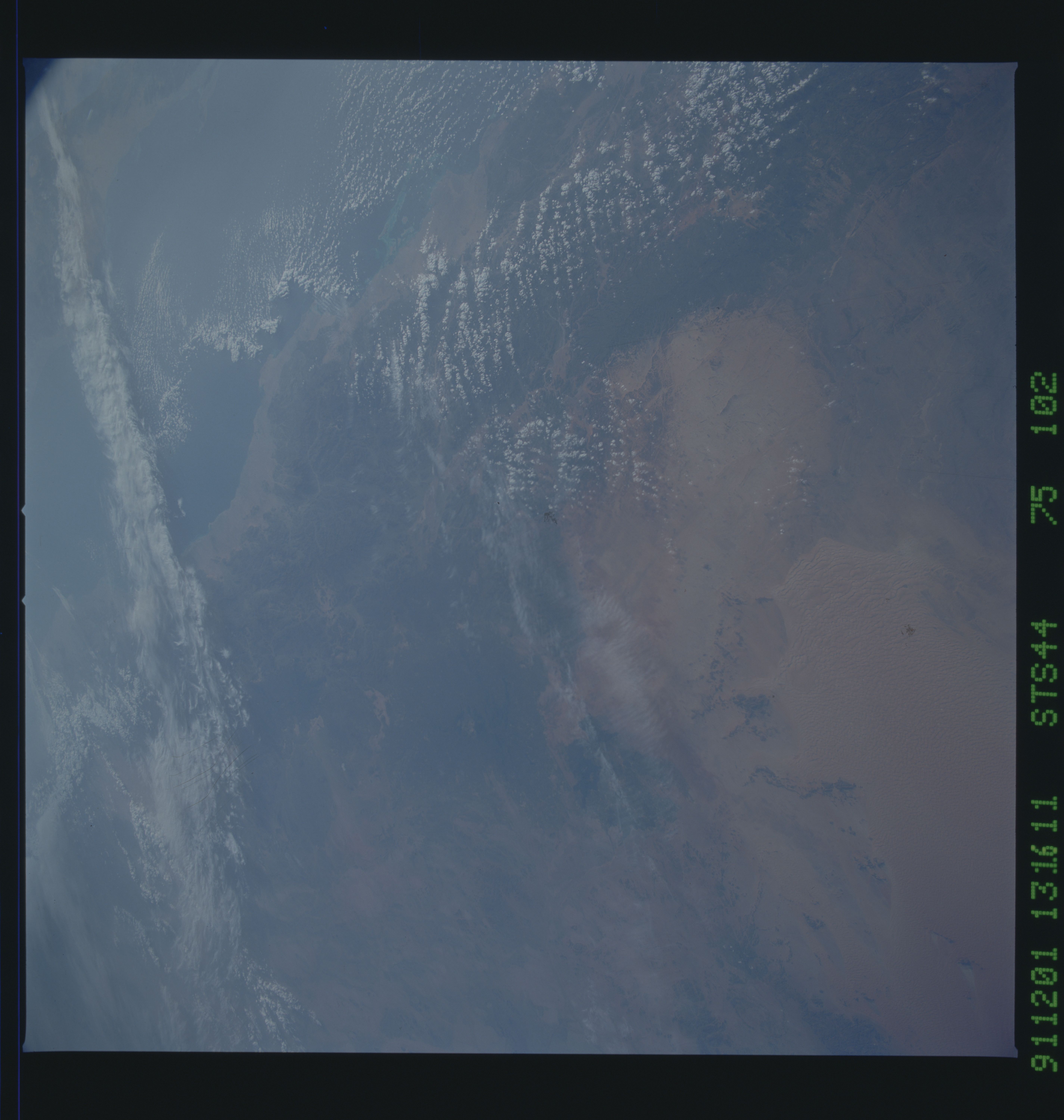 Image display