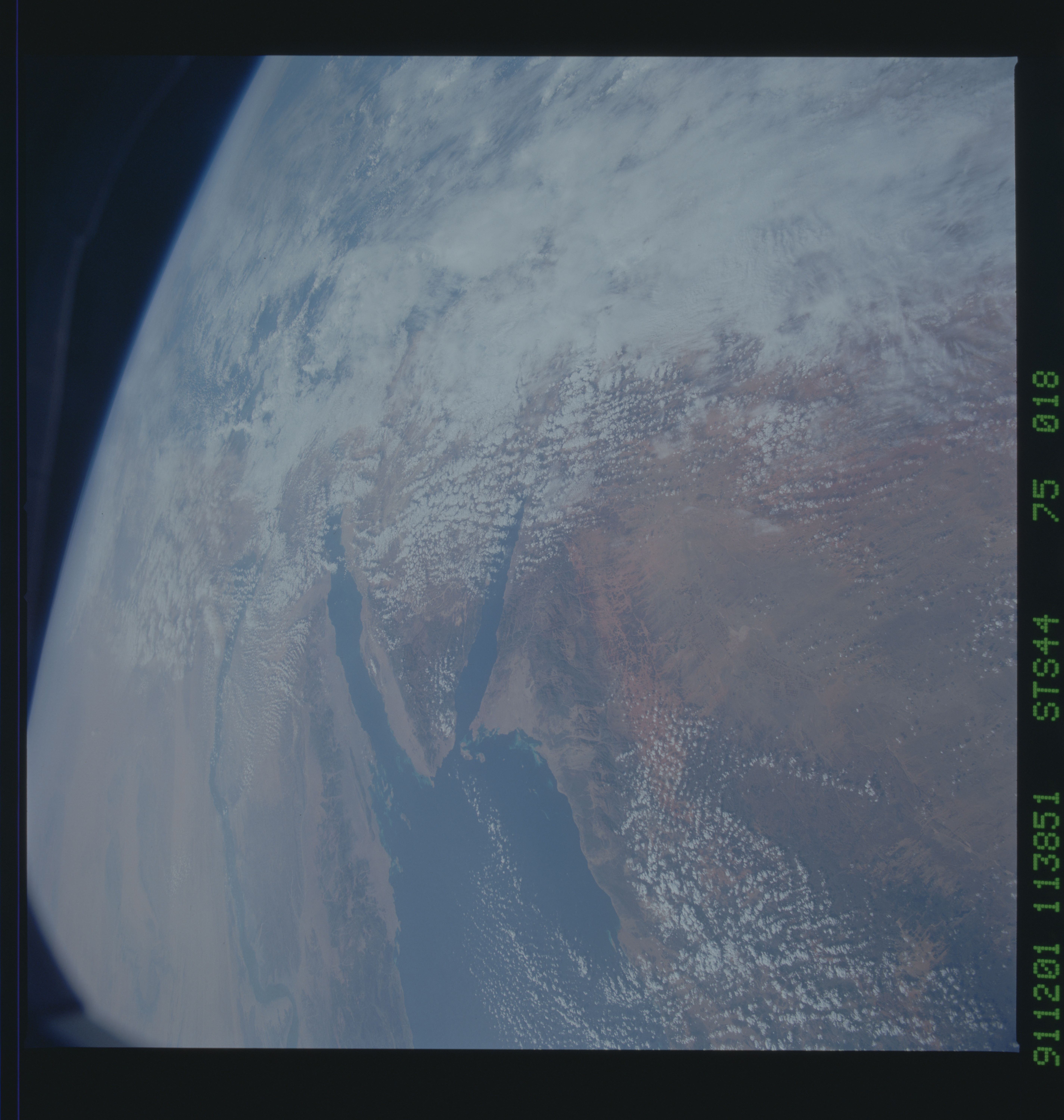 Image display