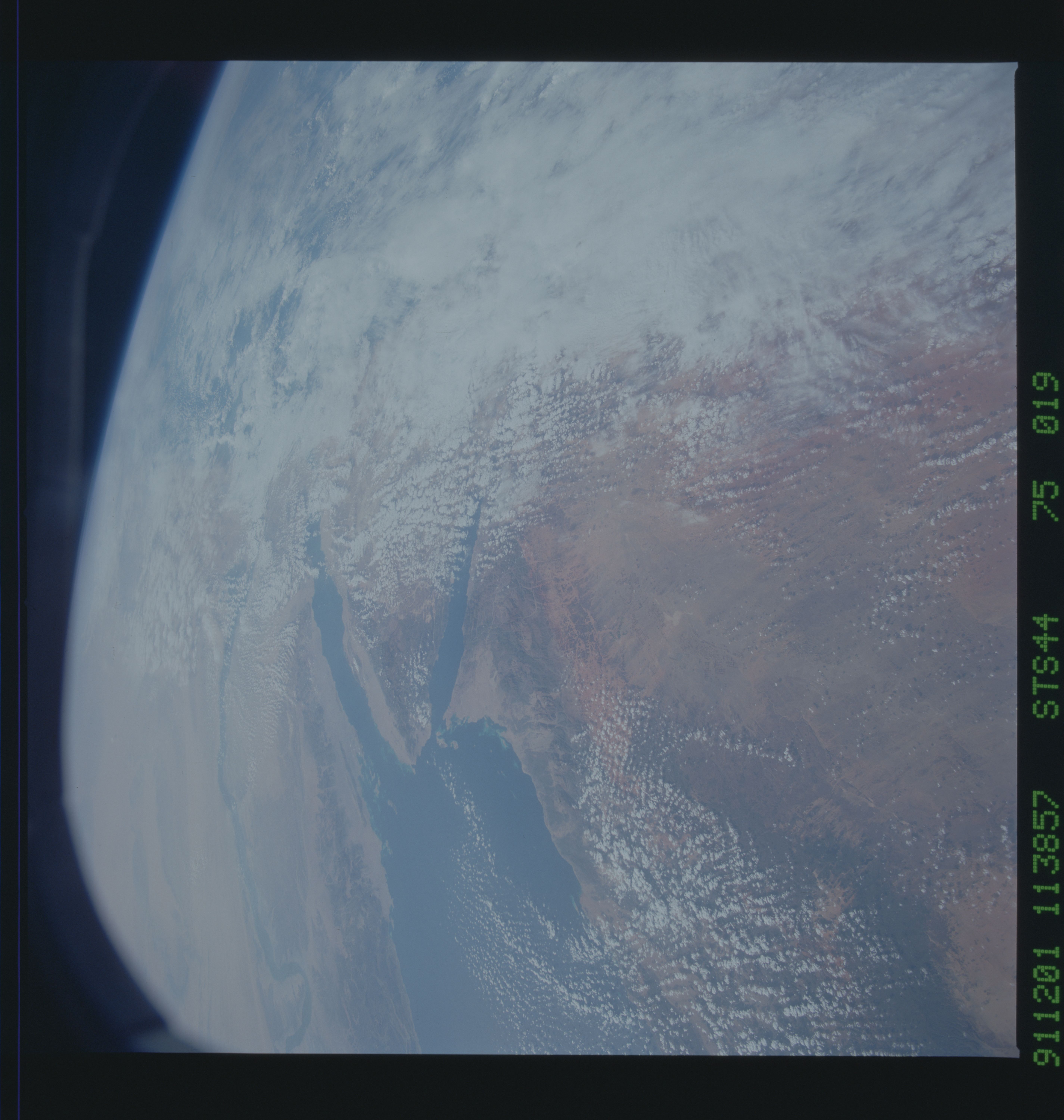 Image display