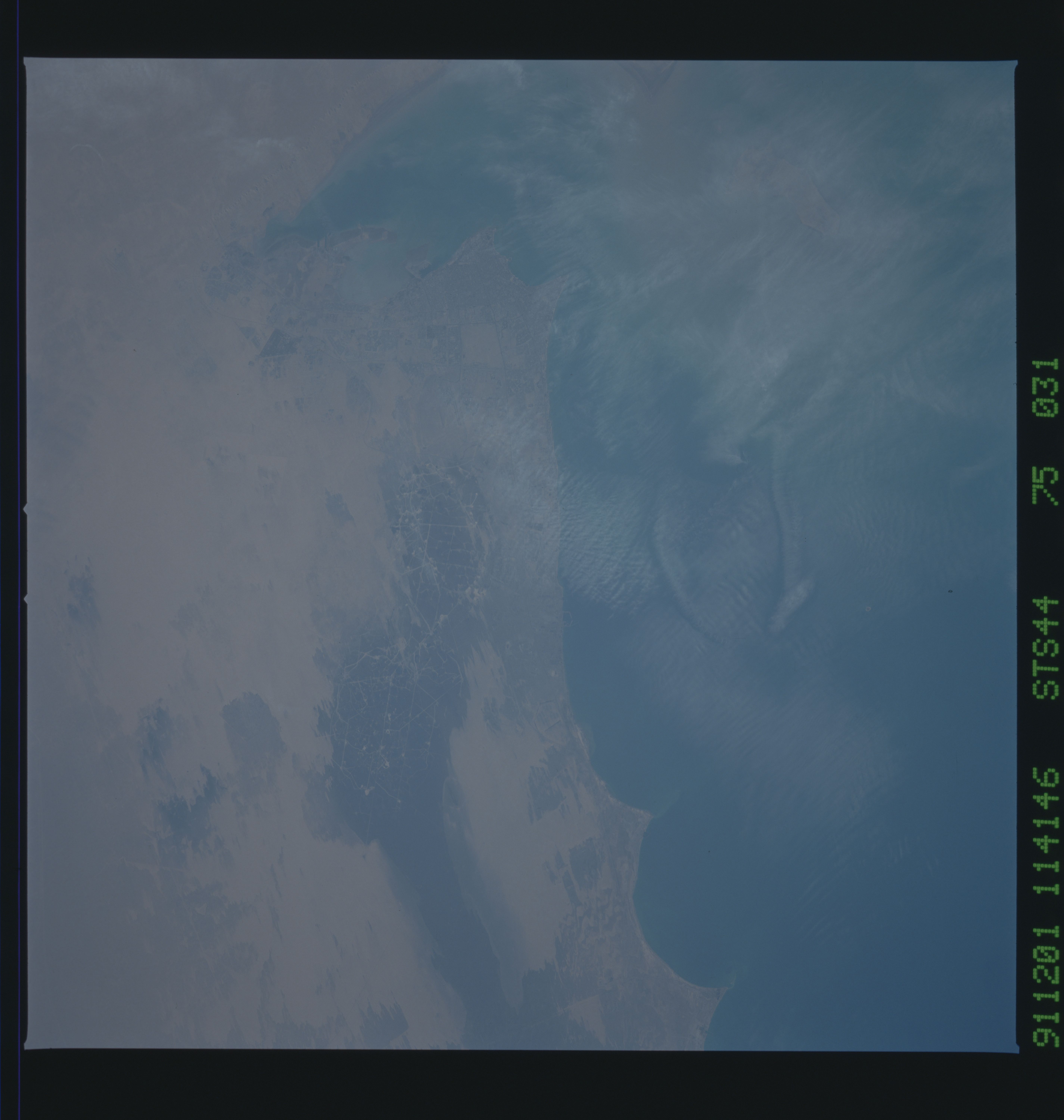 Image display