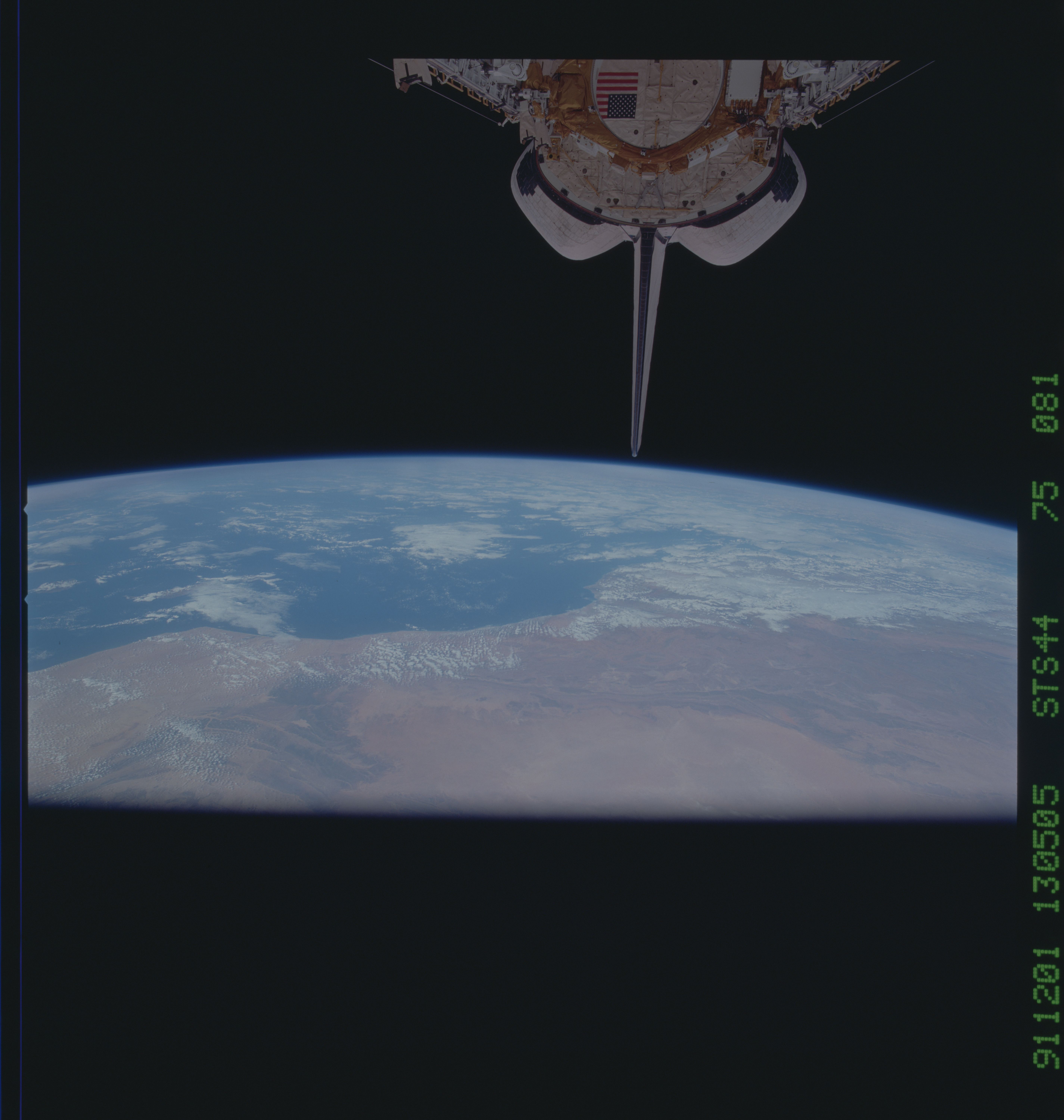 Image display