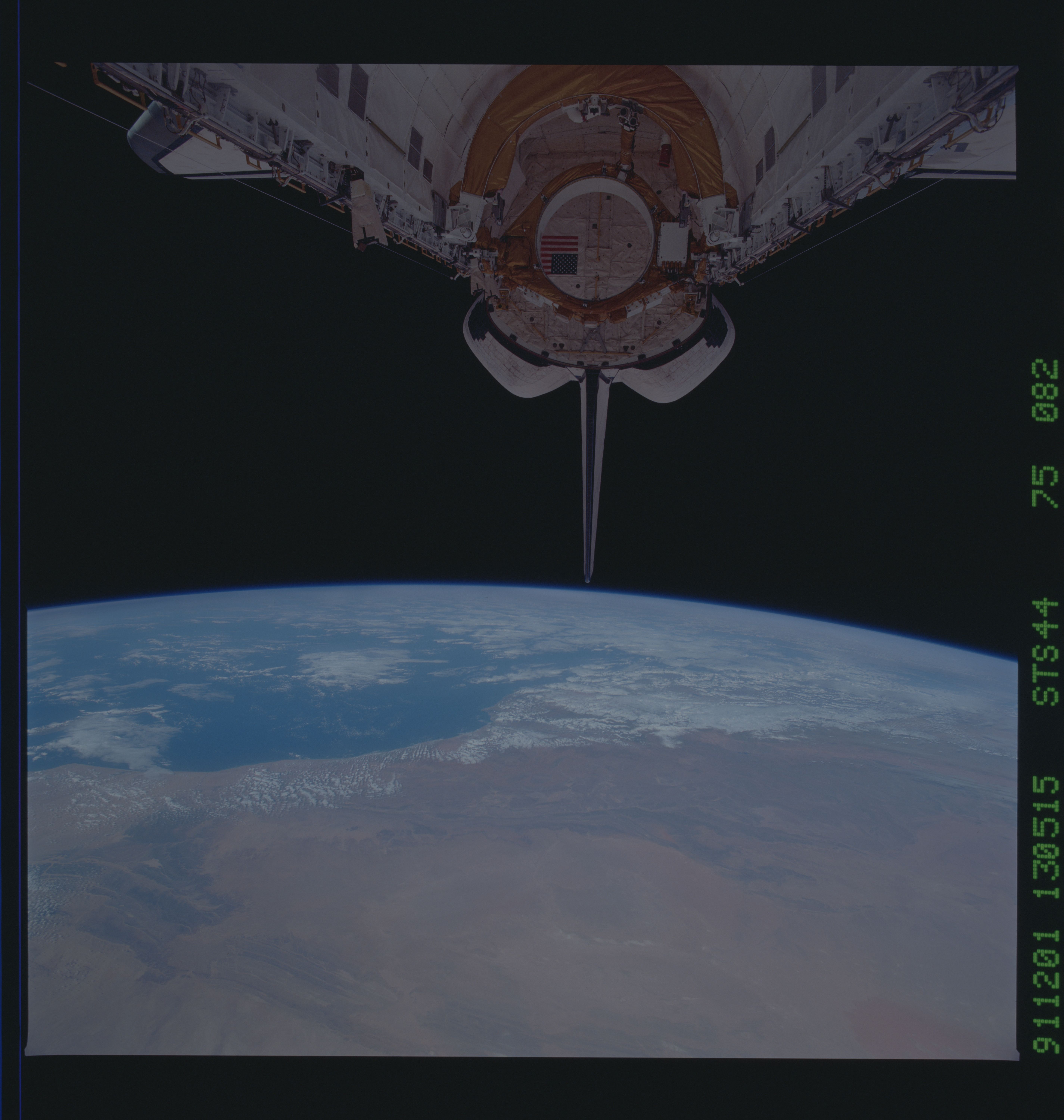 Image display
