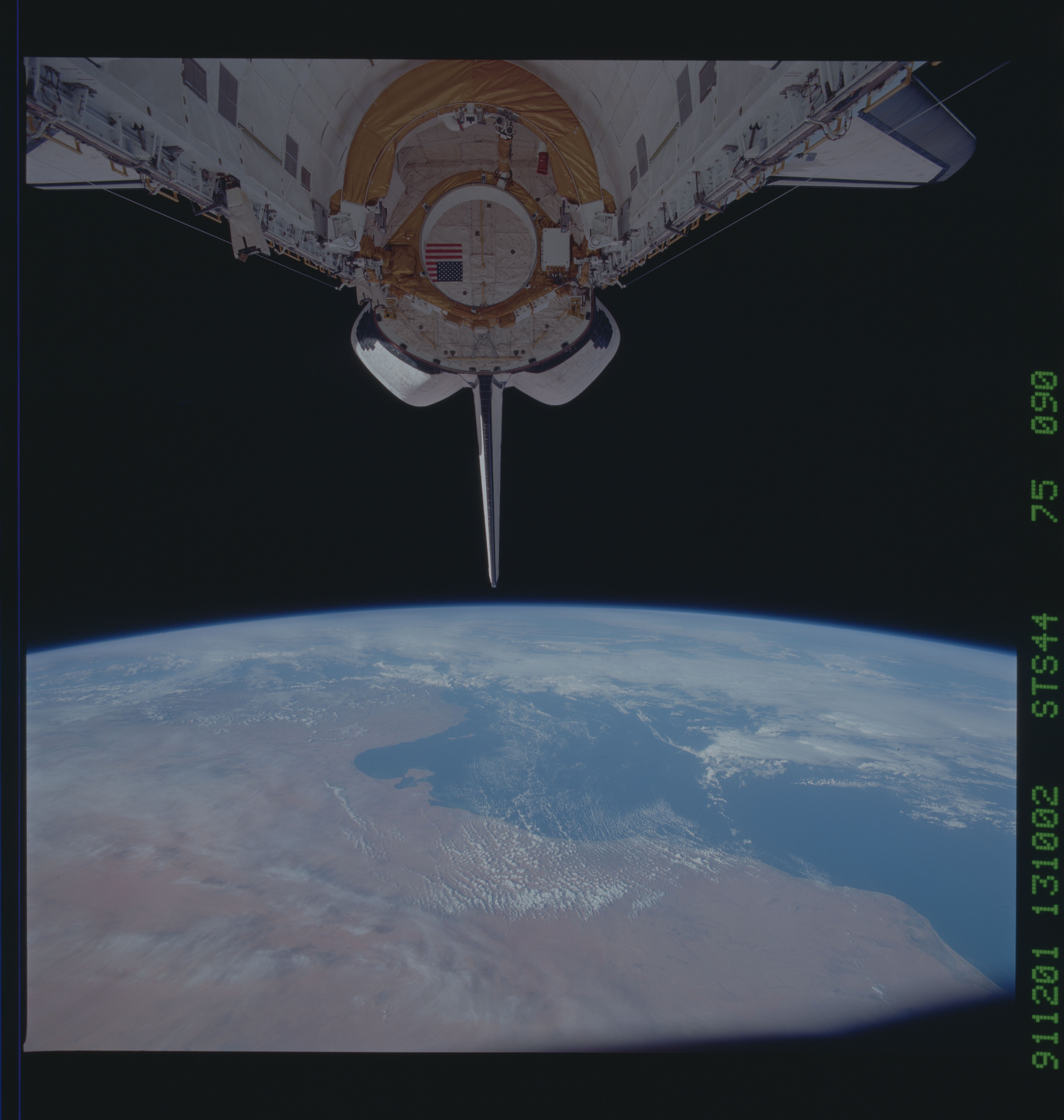 Image display