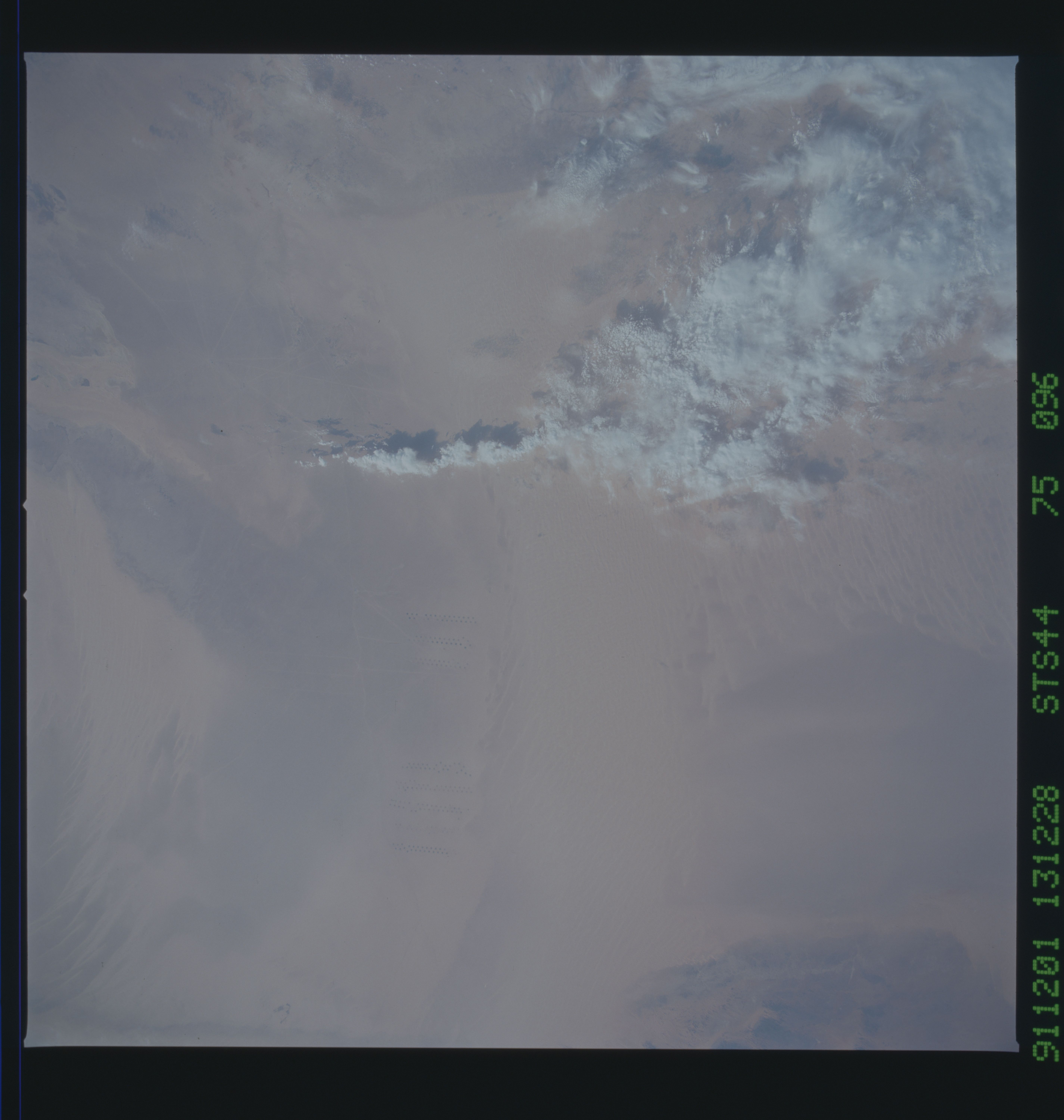 Image display
