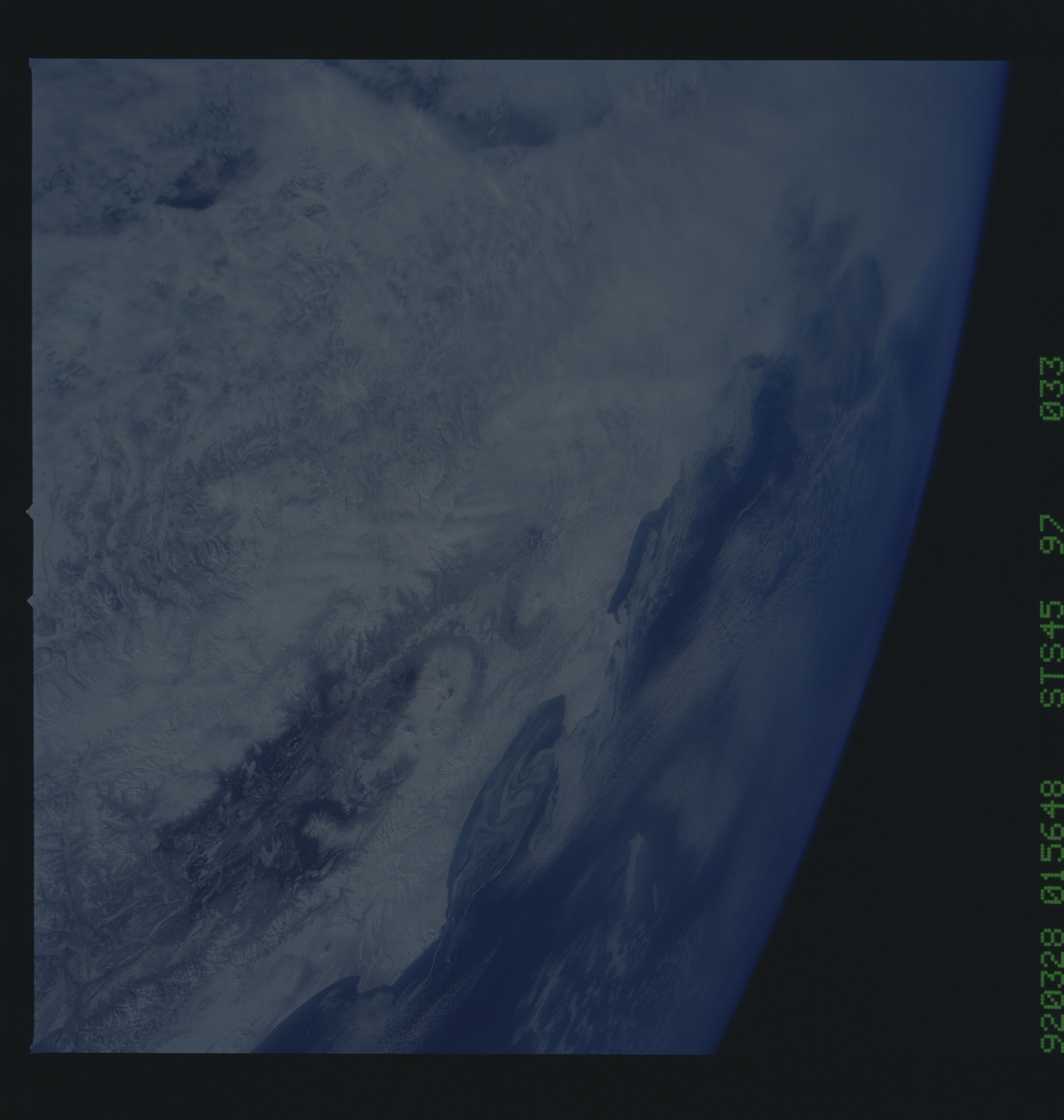 Image display
