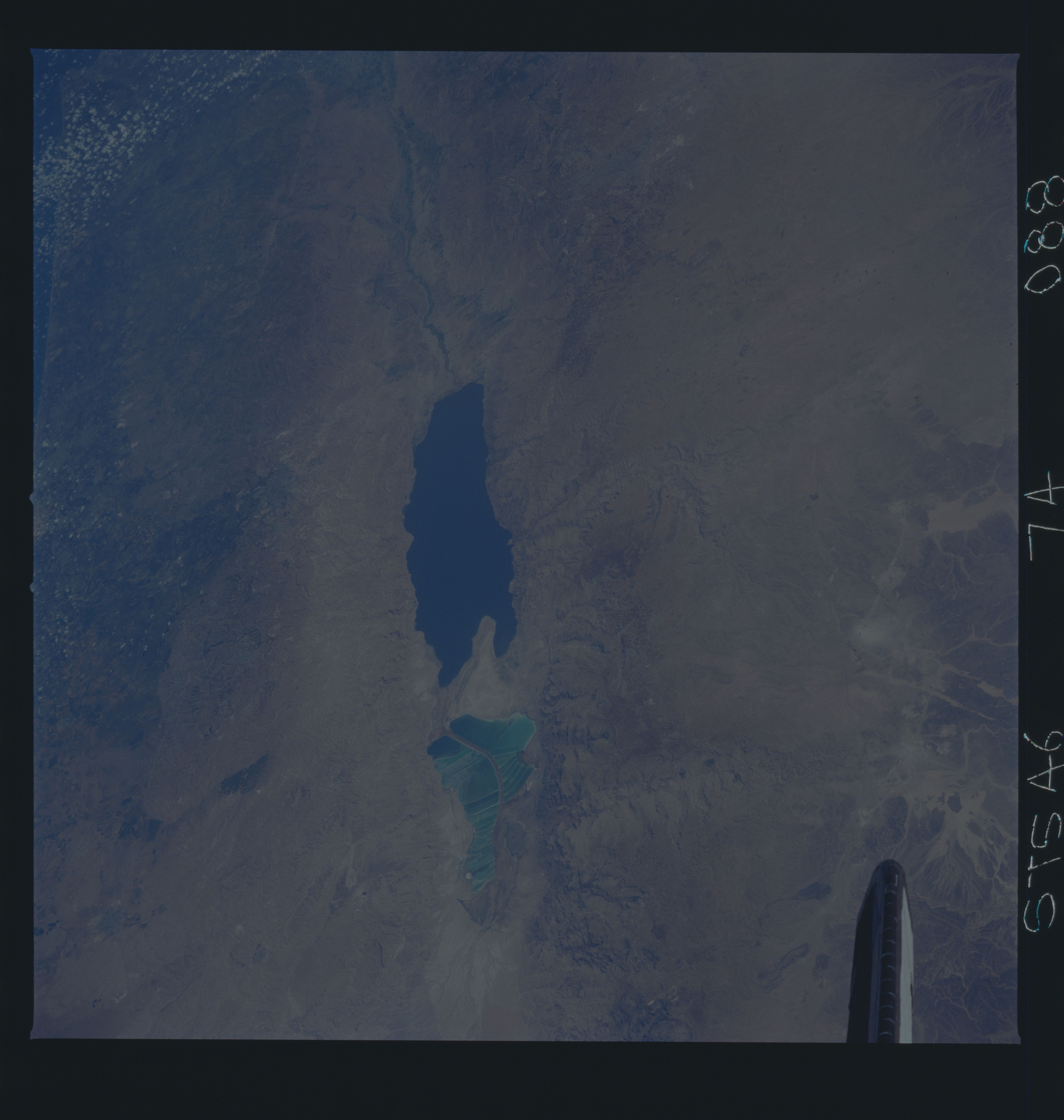 Image display