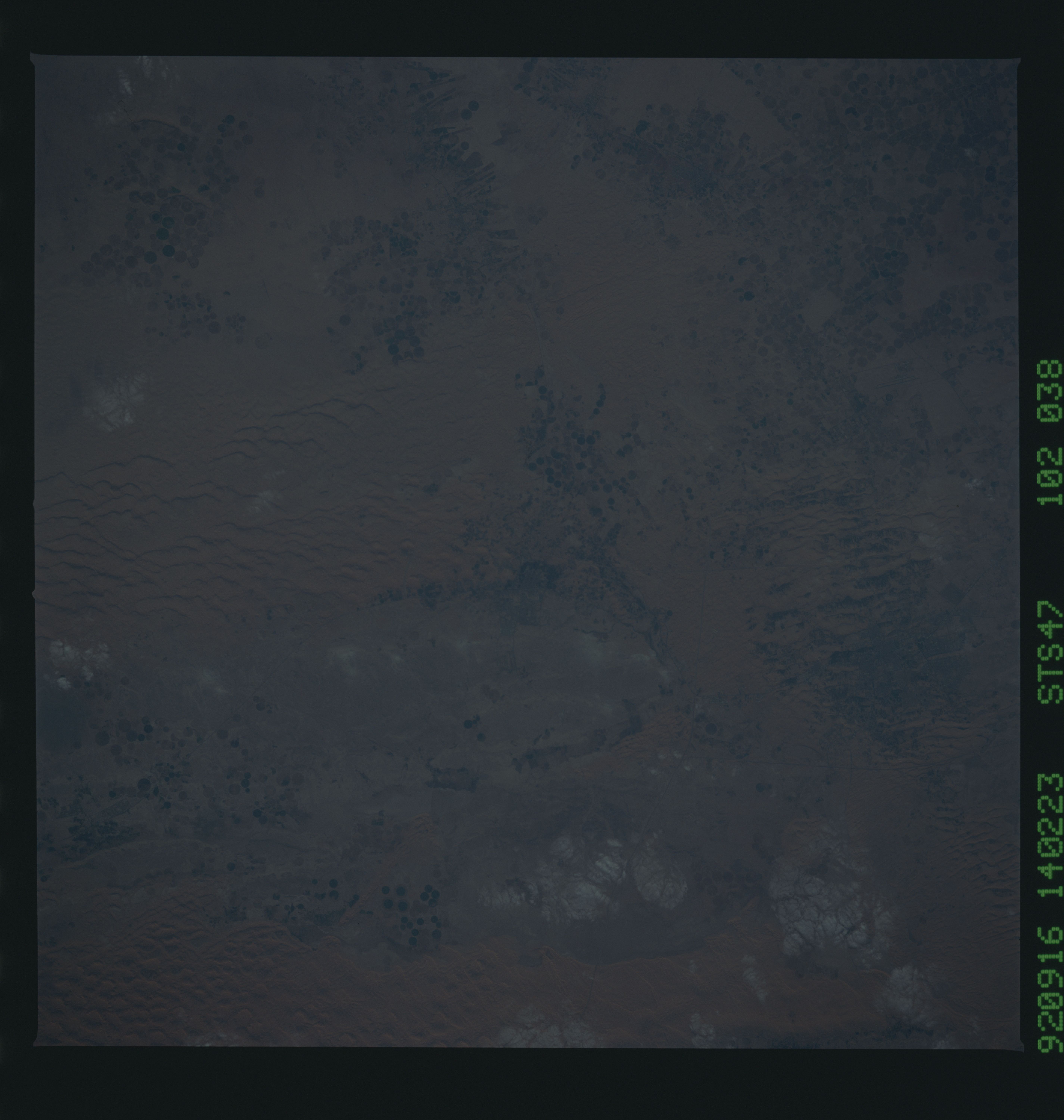 Image display