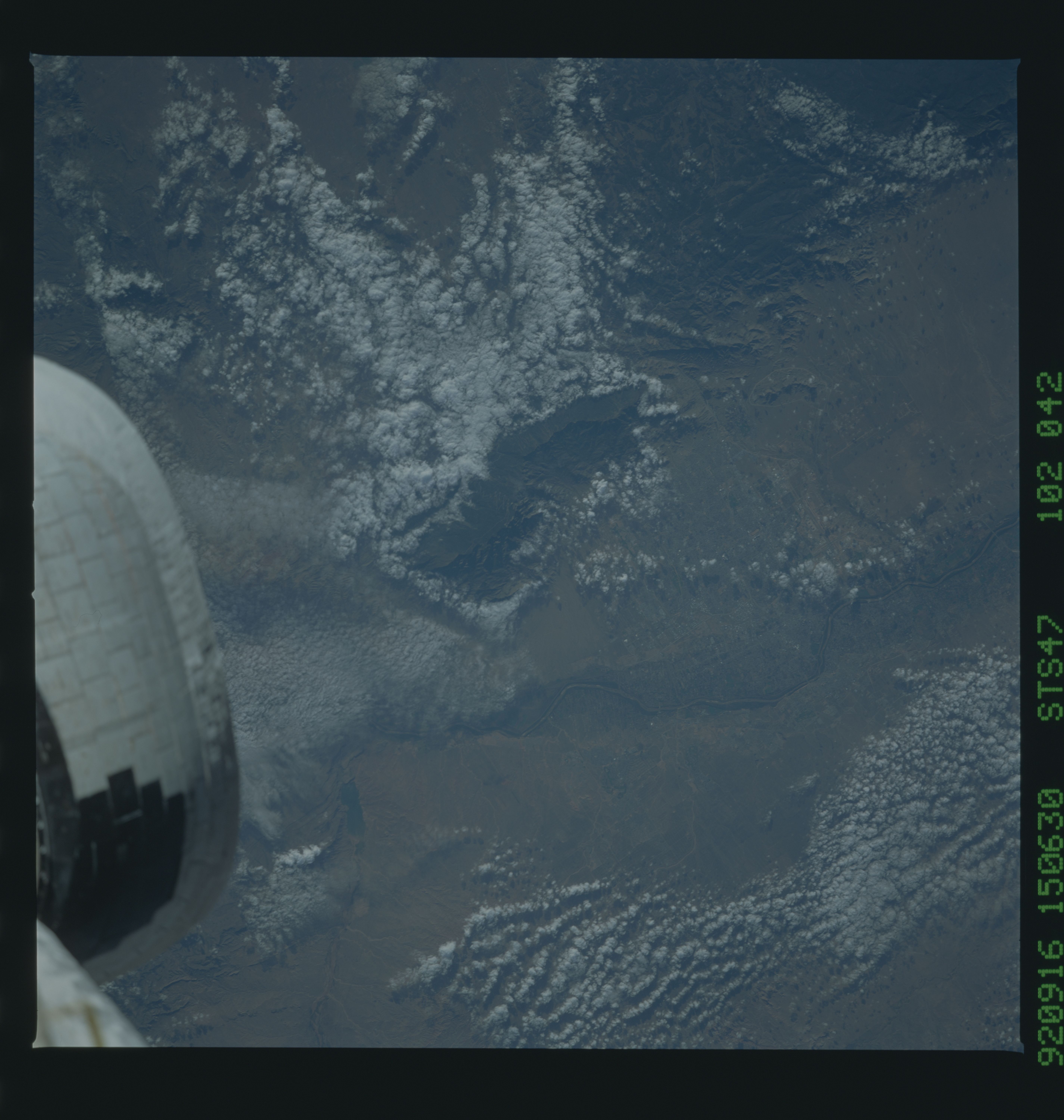 Image display