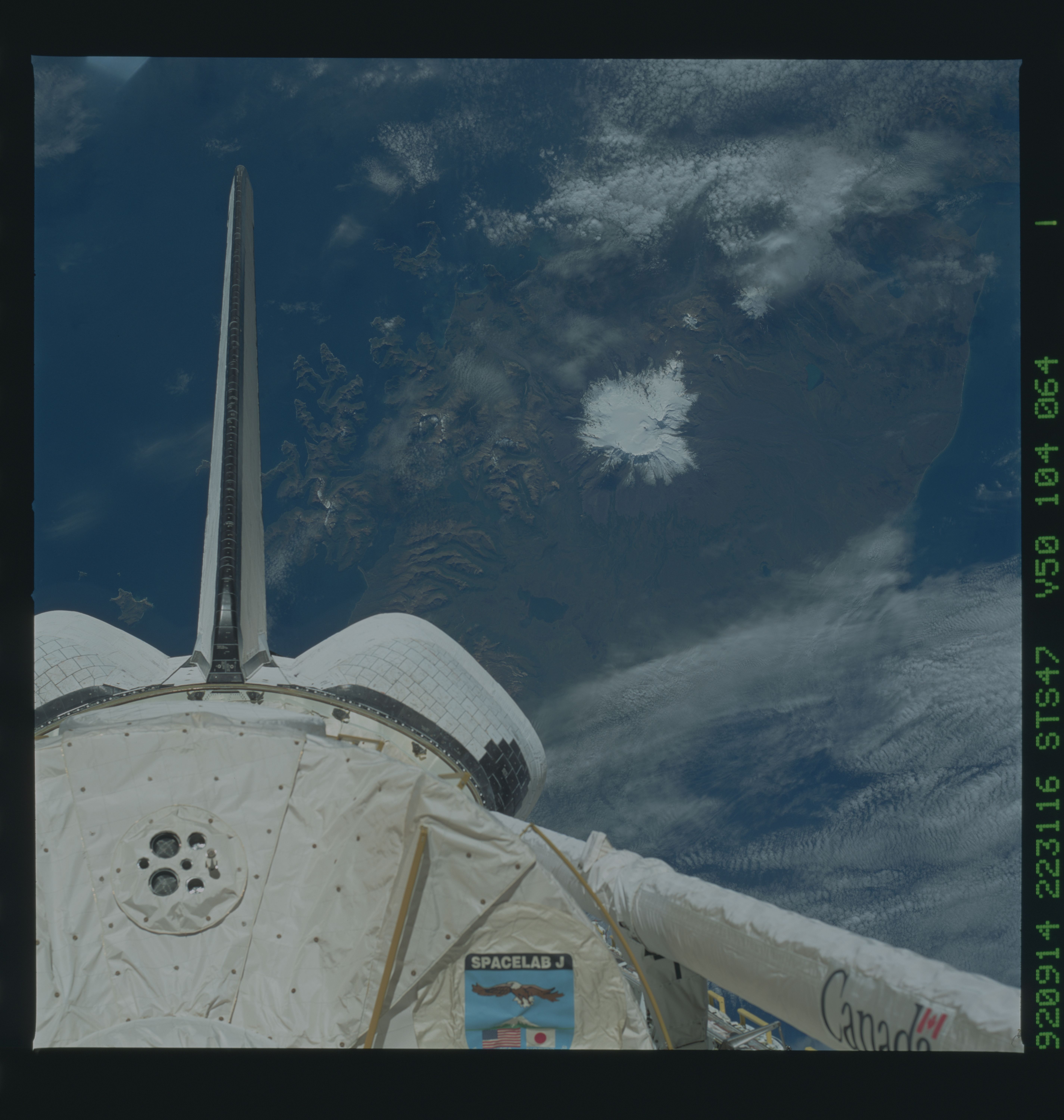 Image display
