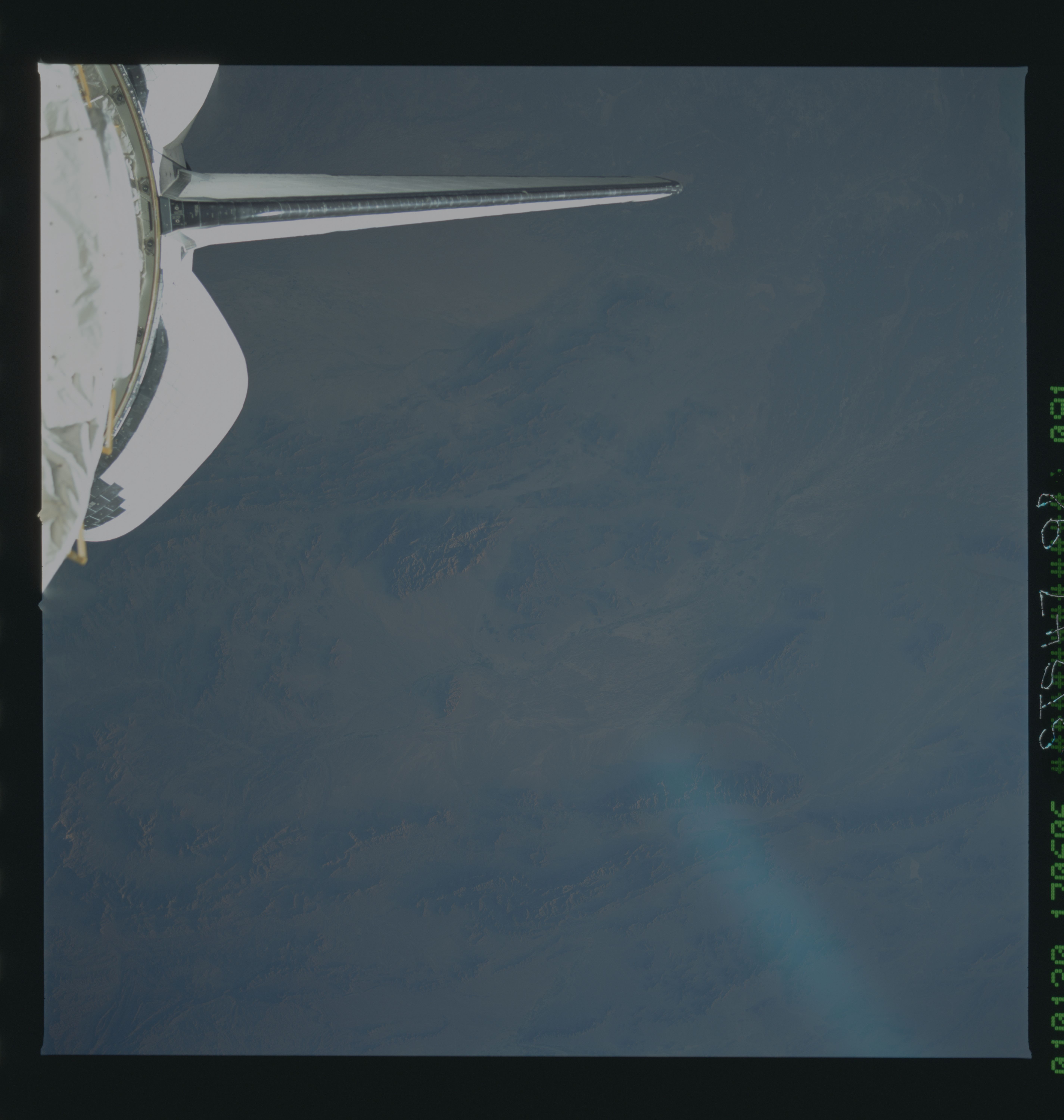 Image display