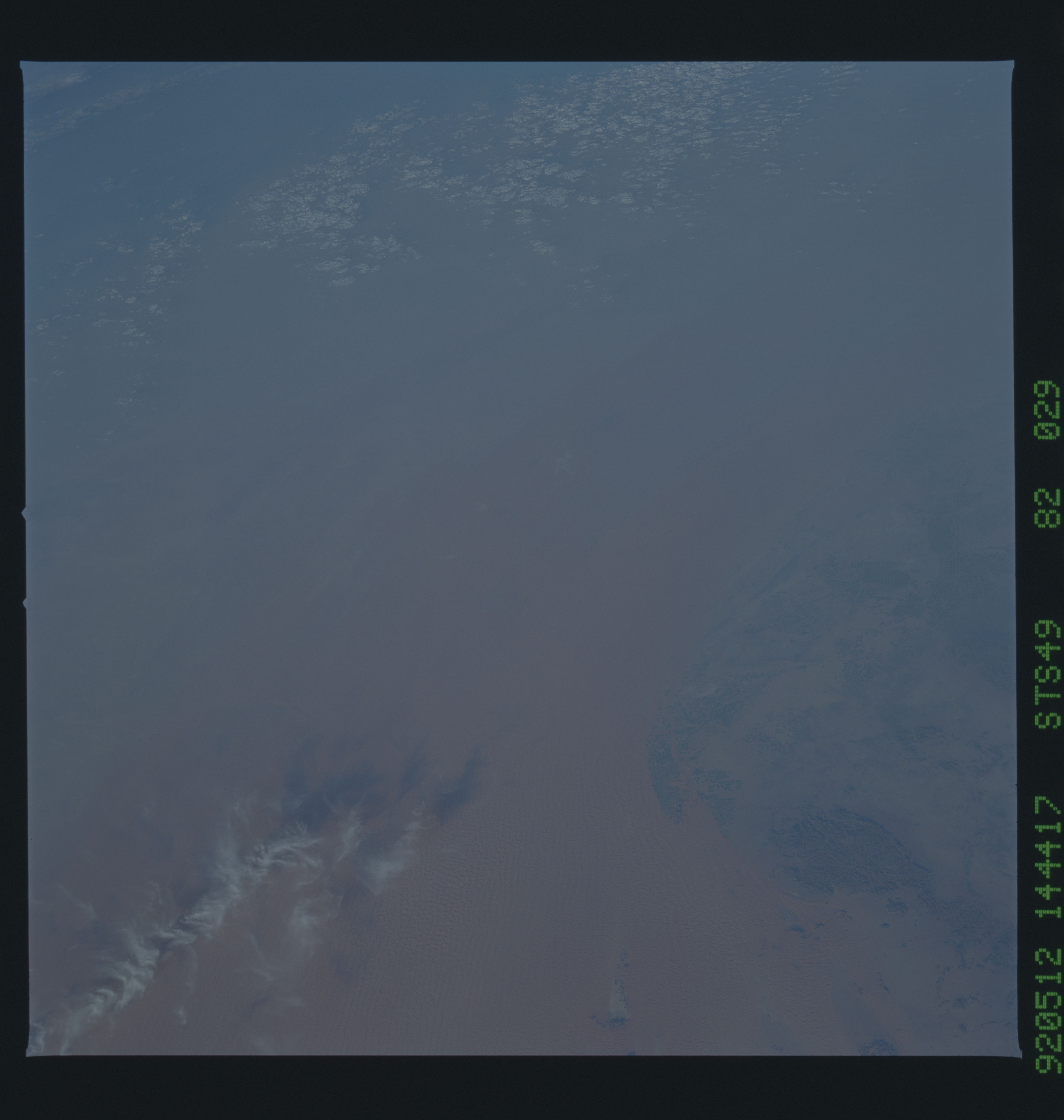 Image display