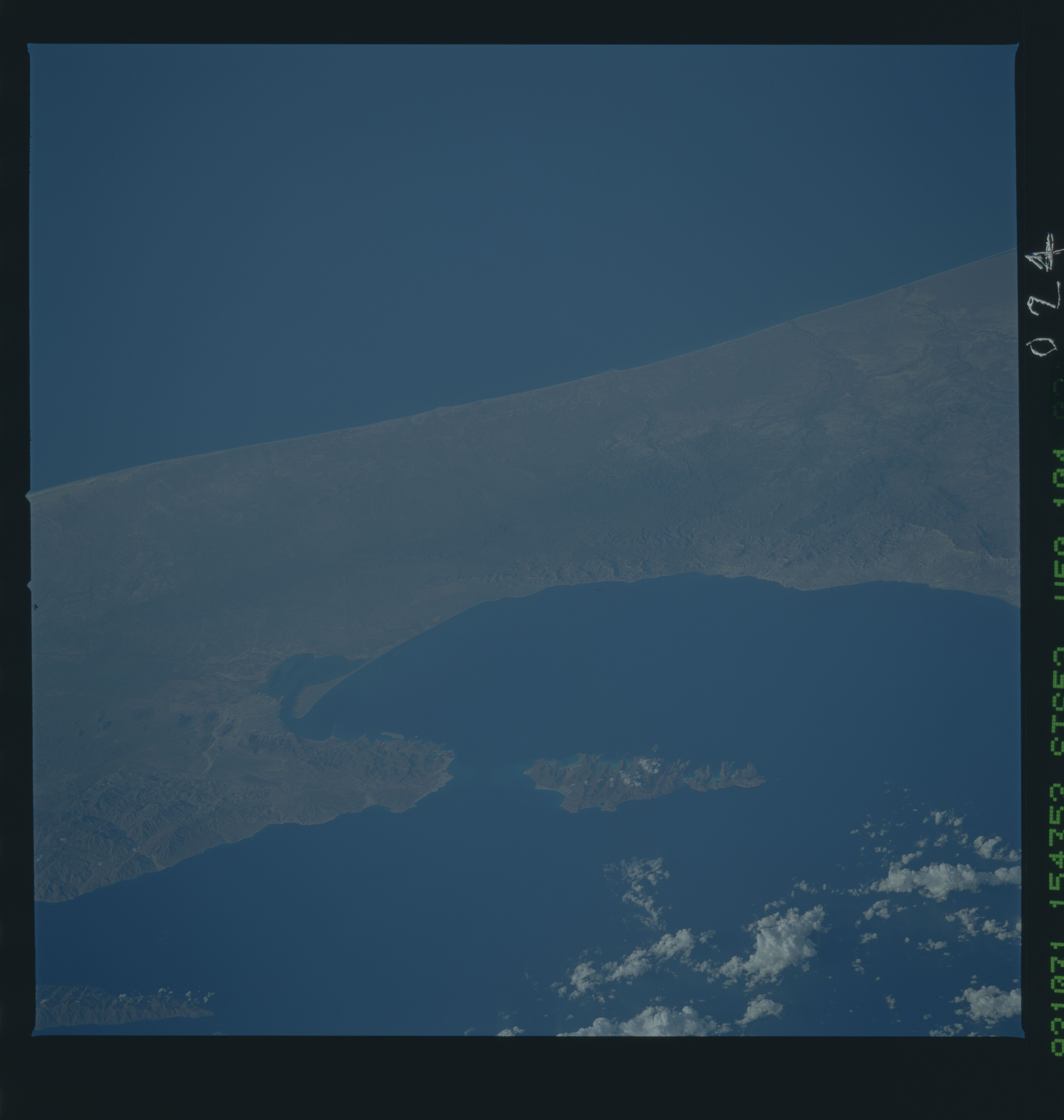 Image display