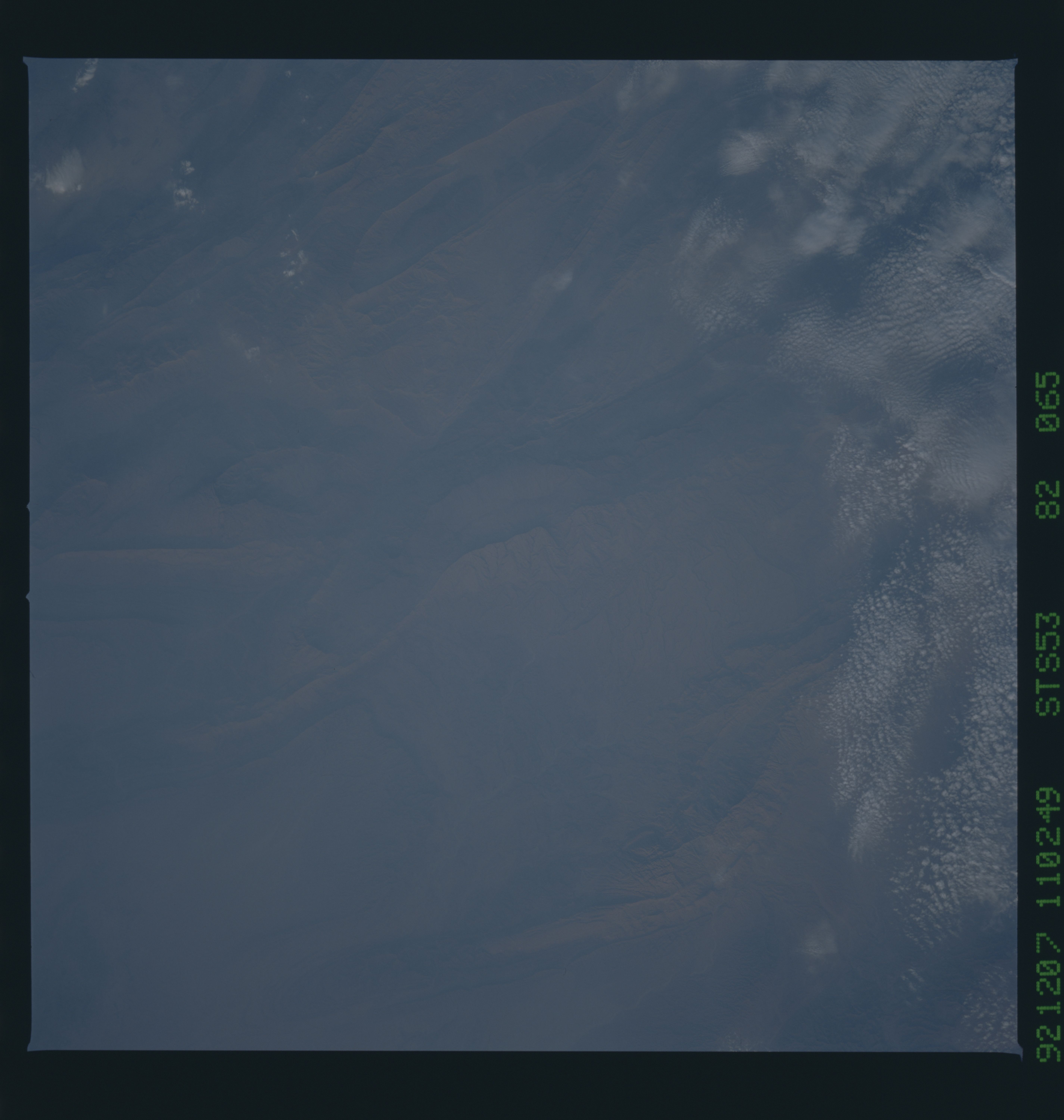 Image display