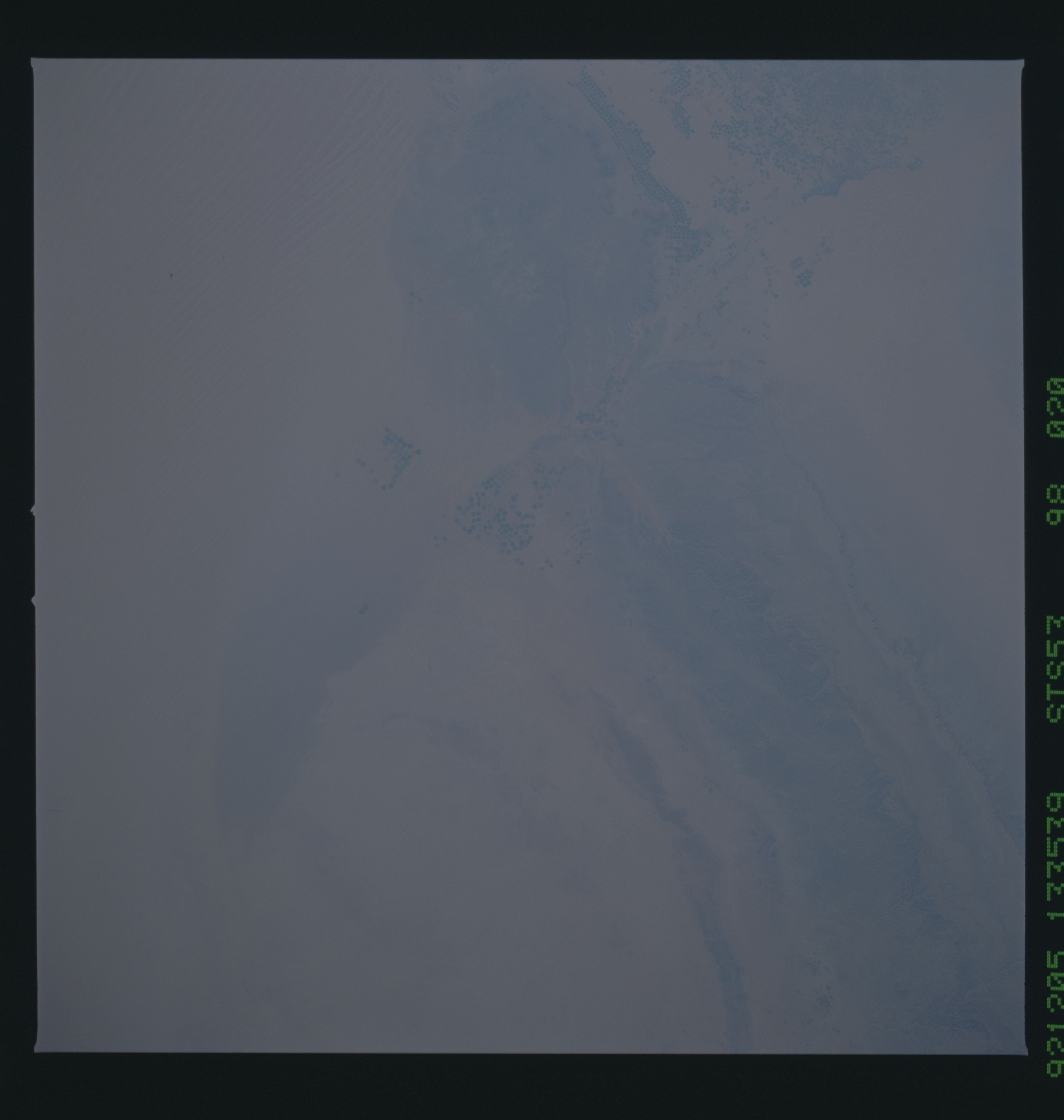 Image display