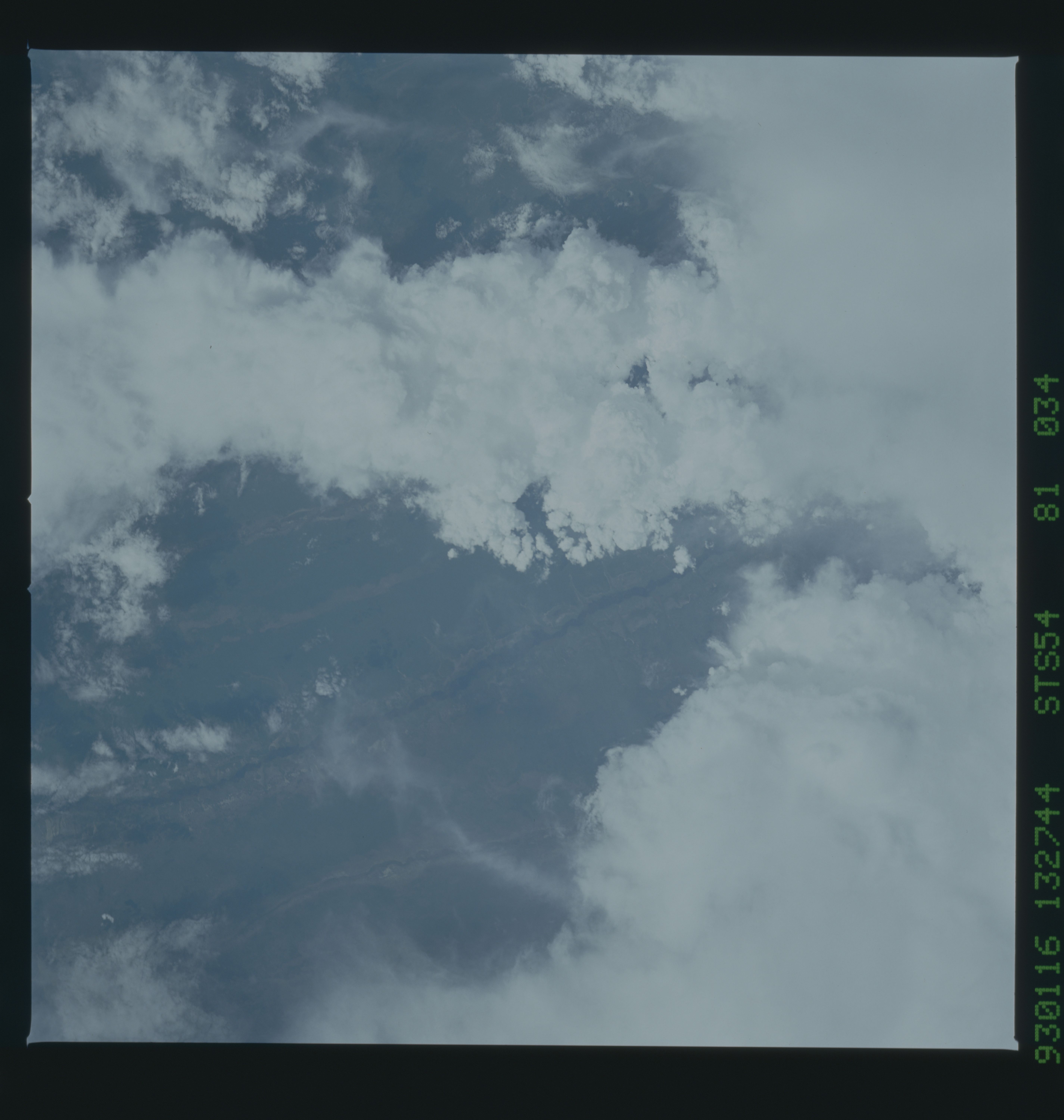 Image display