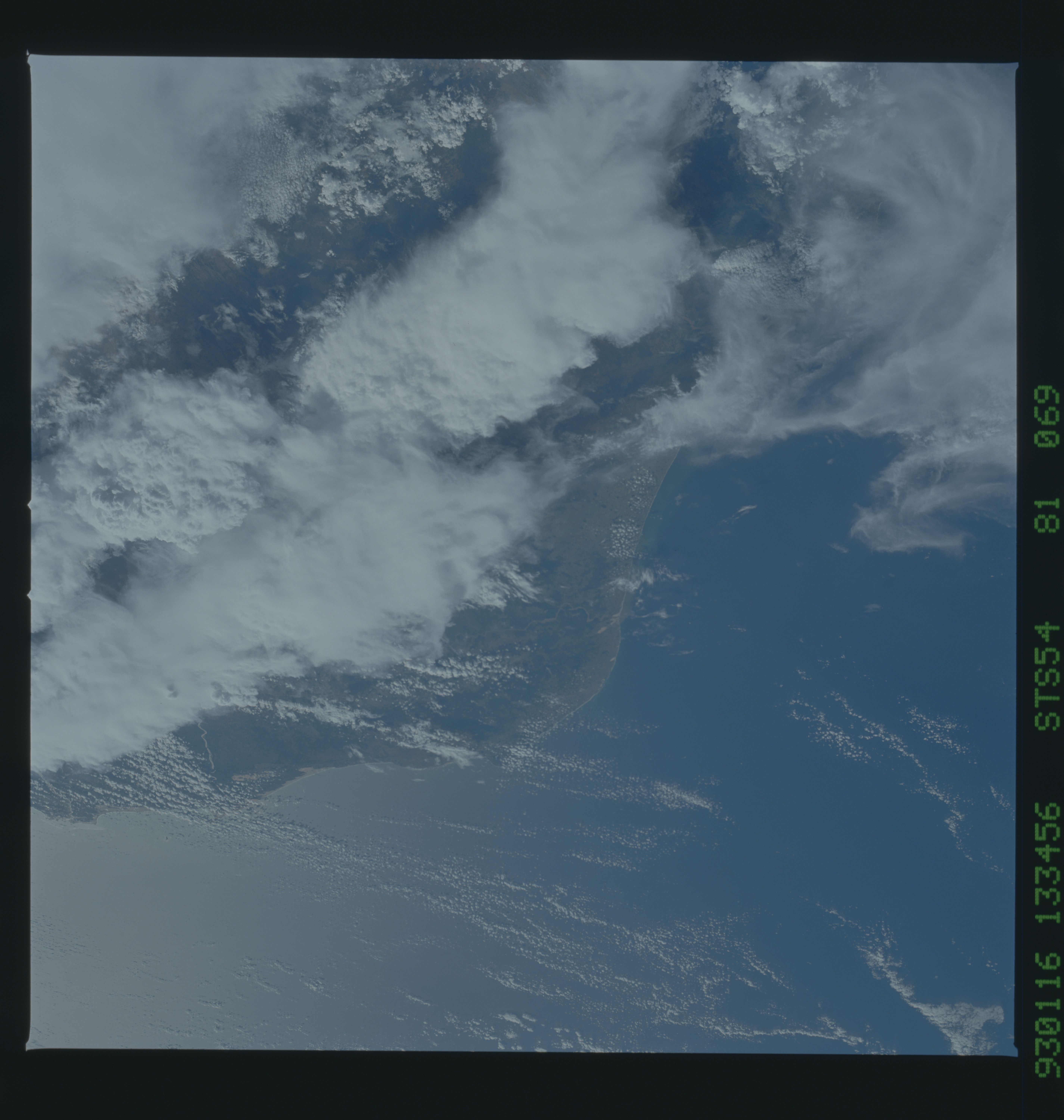 Image display