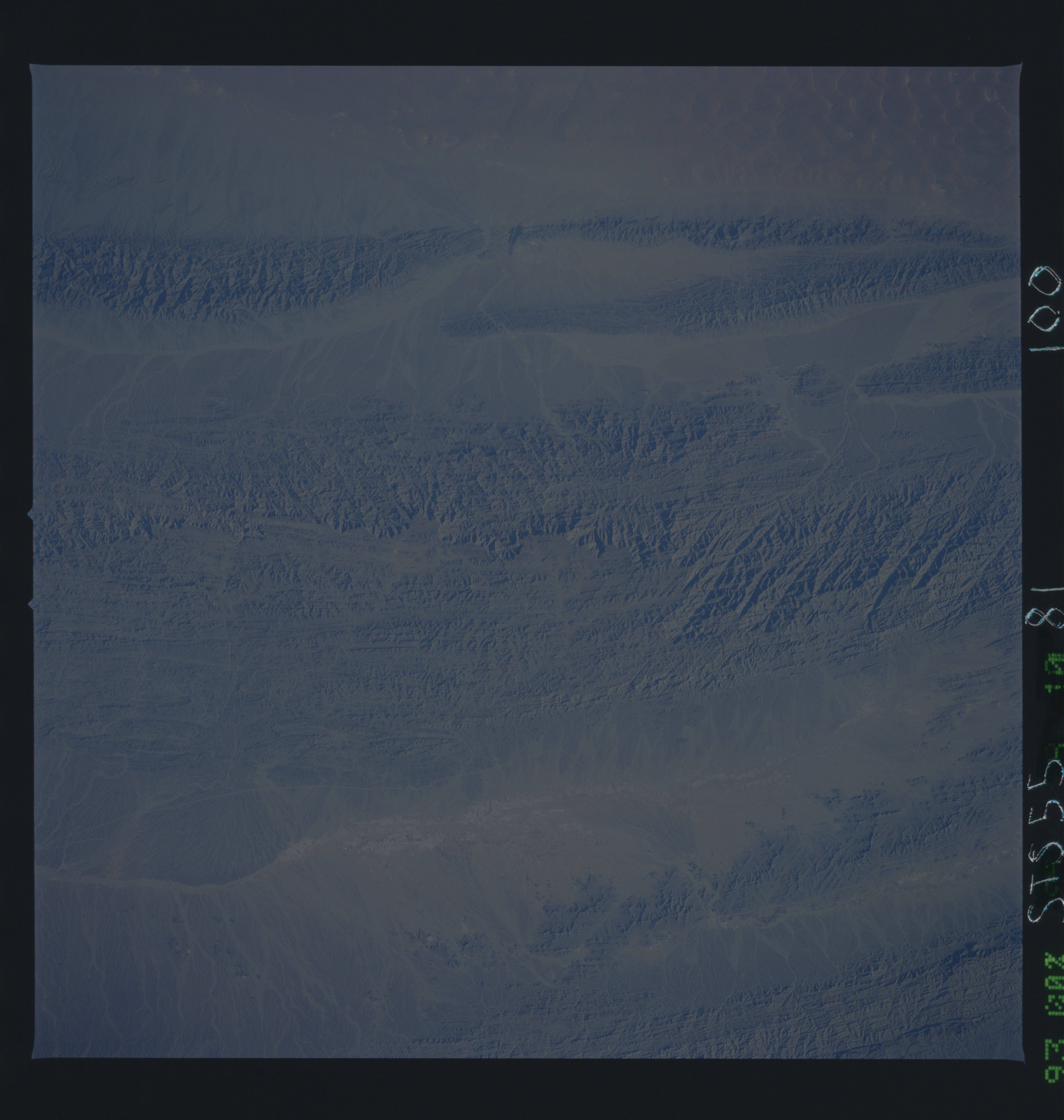 Image display