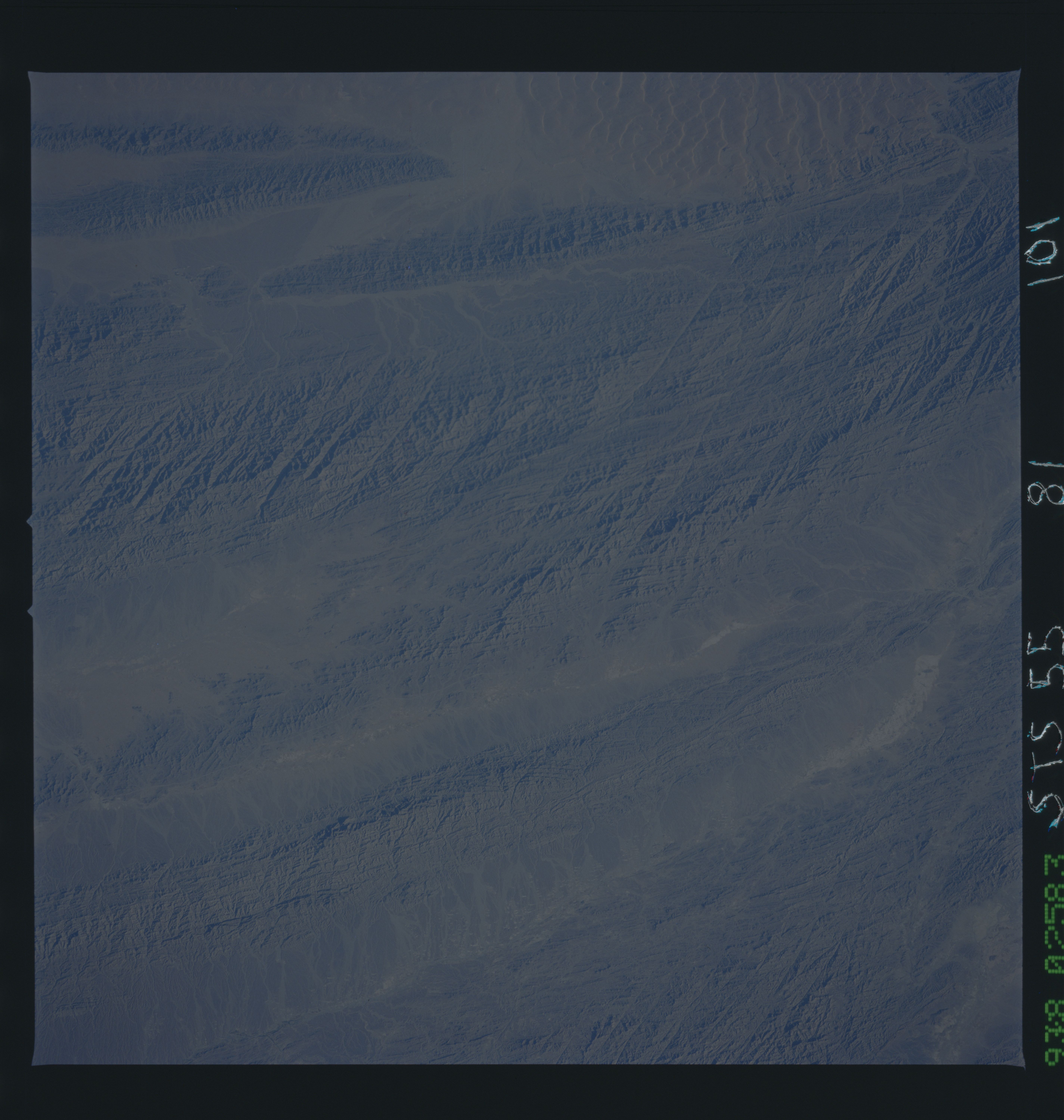 Image display