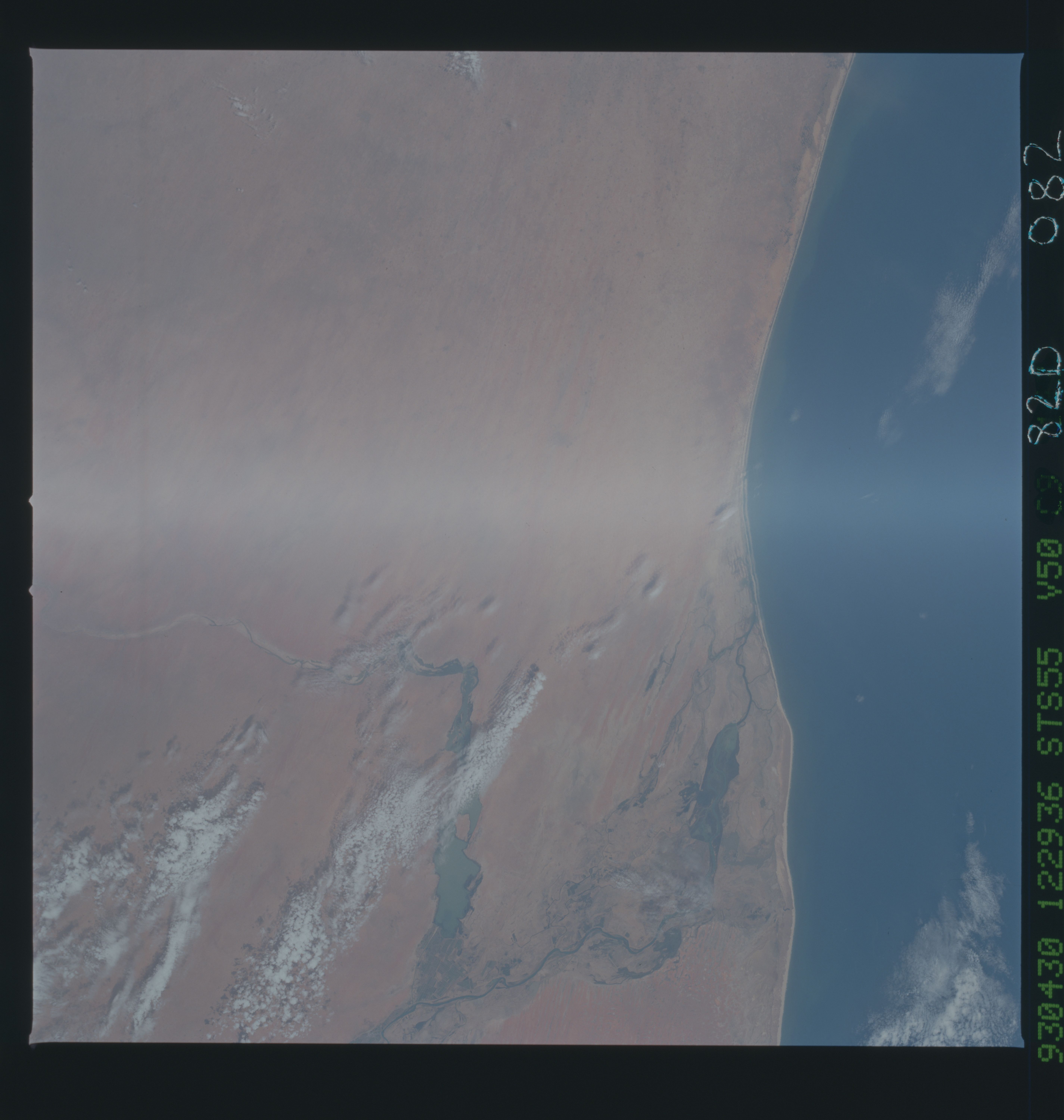 Image display