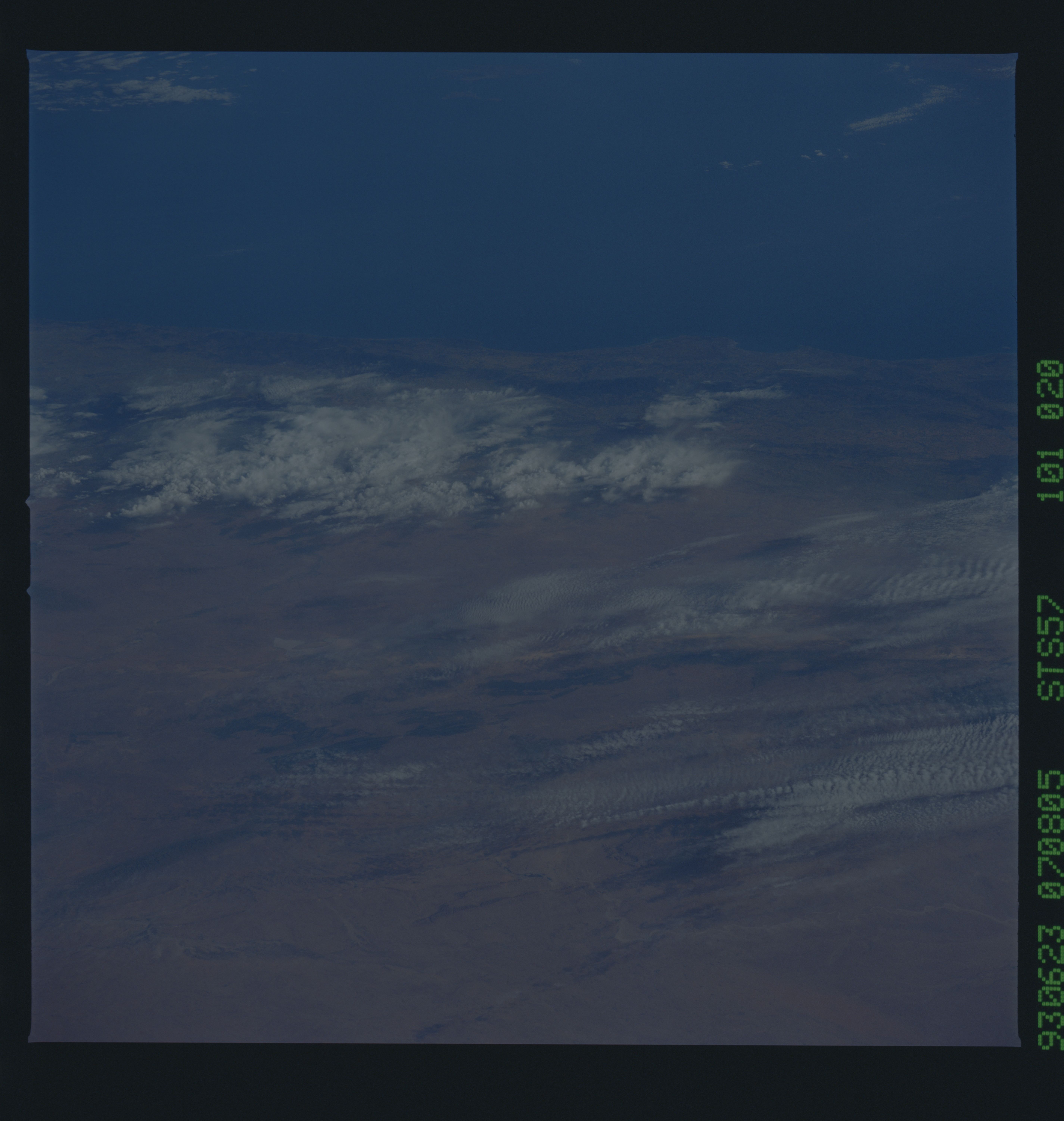 Image display