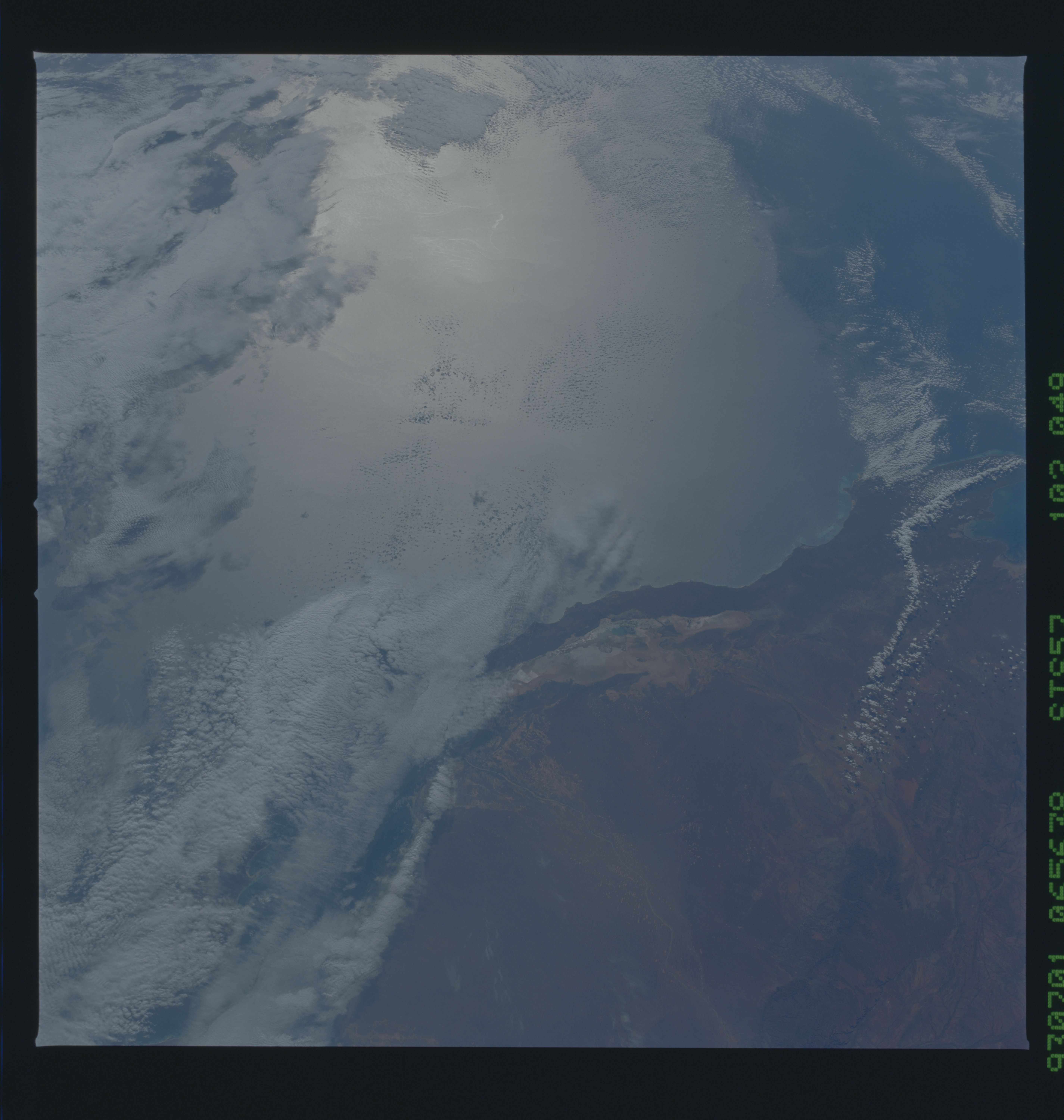 Image display
