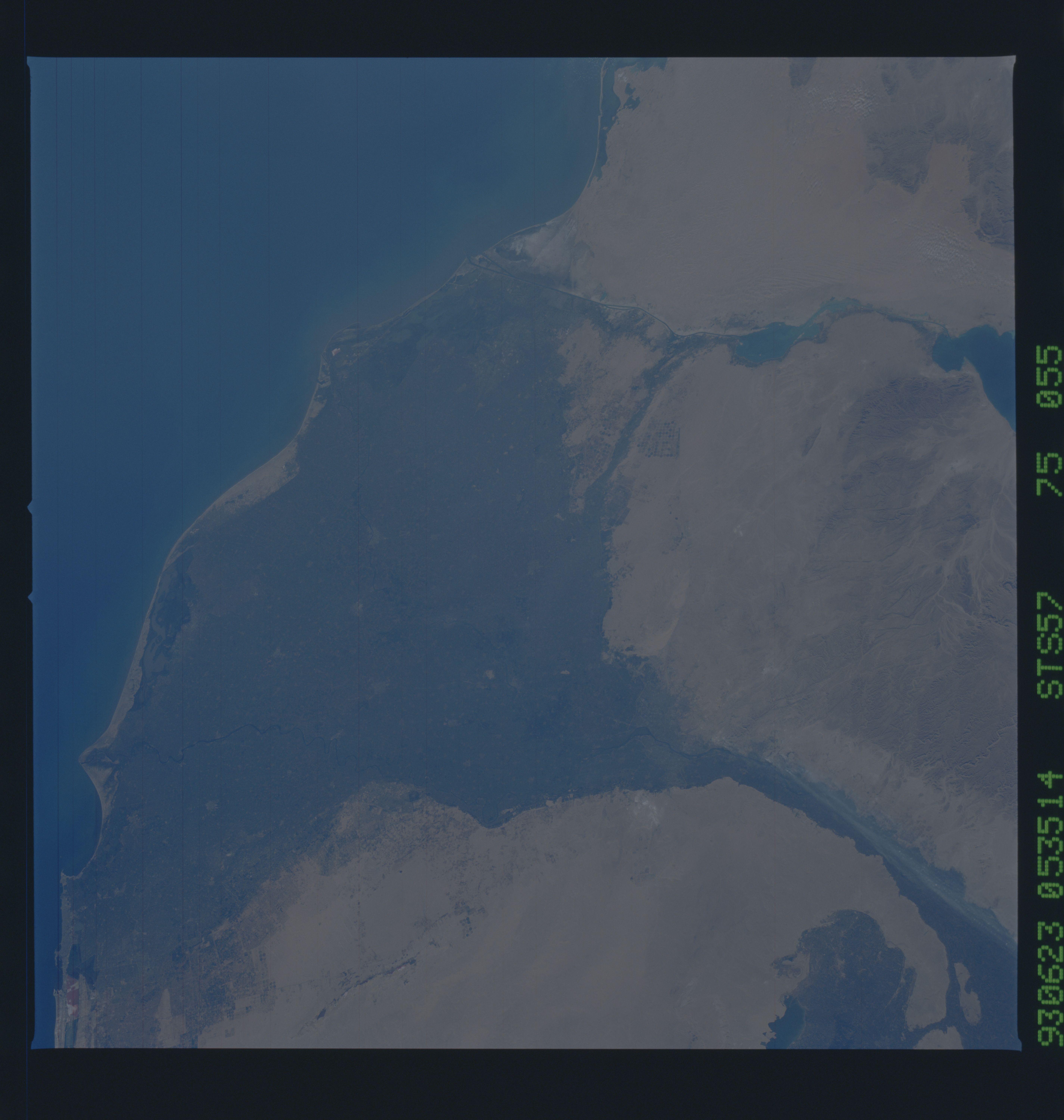 Image display