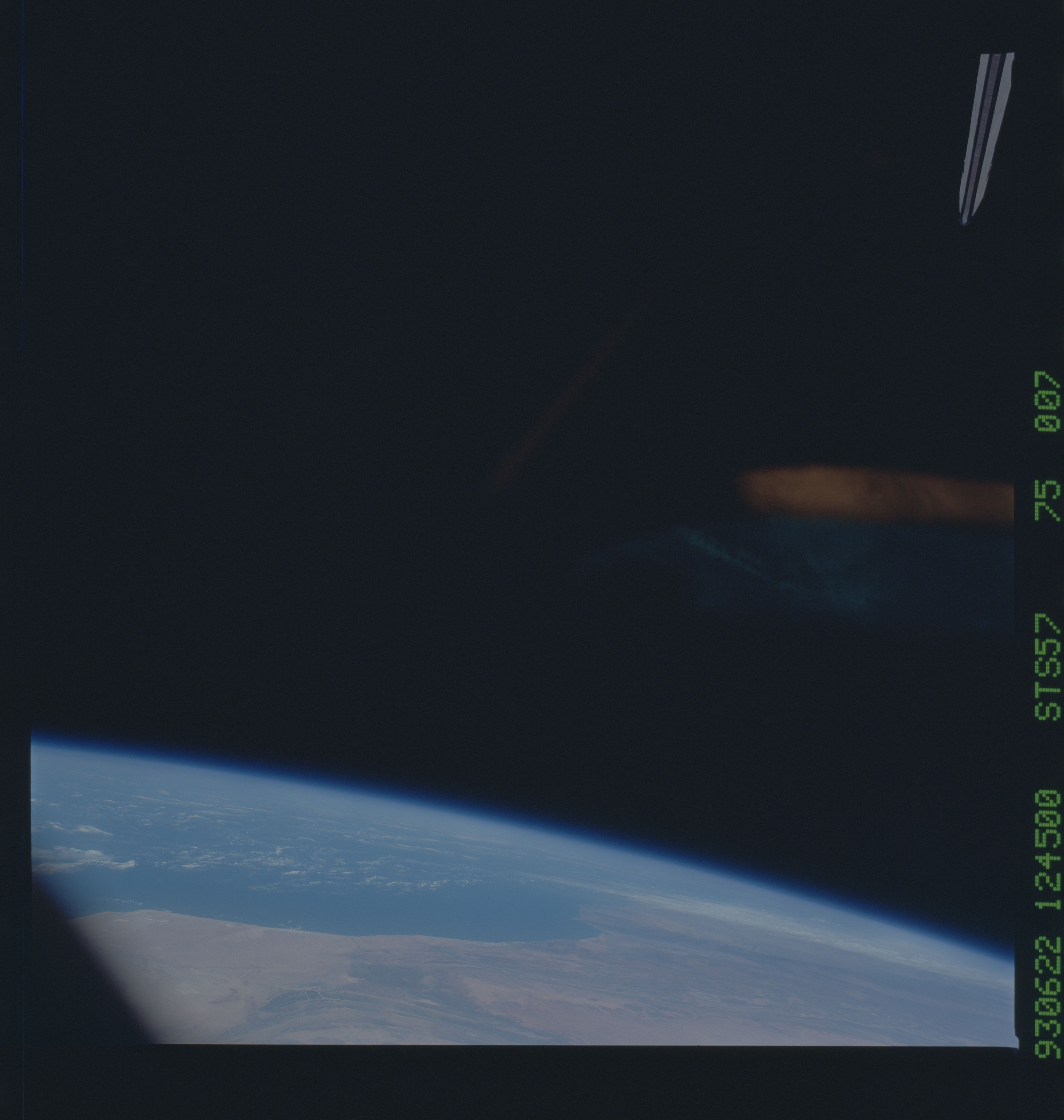 Image display