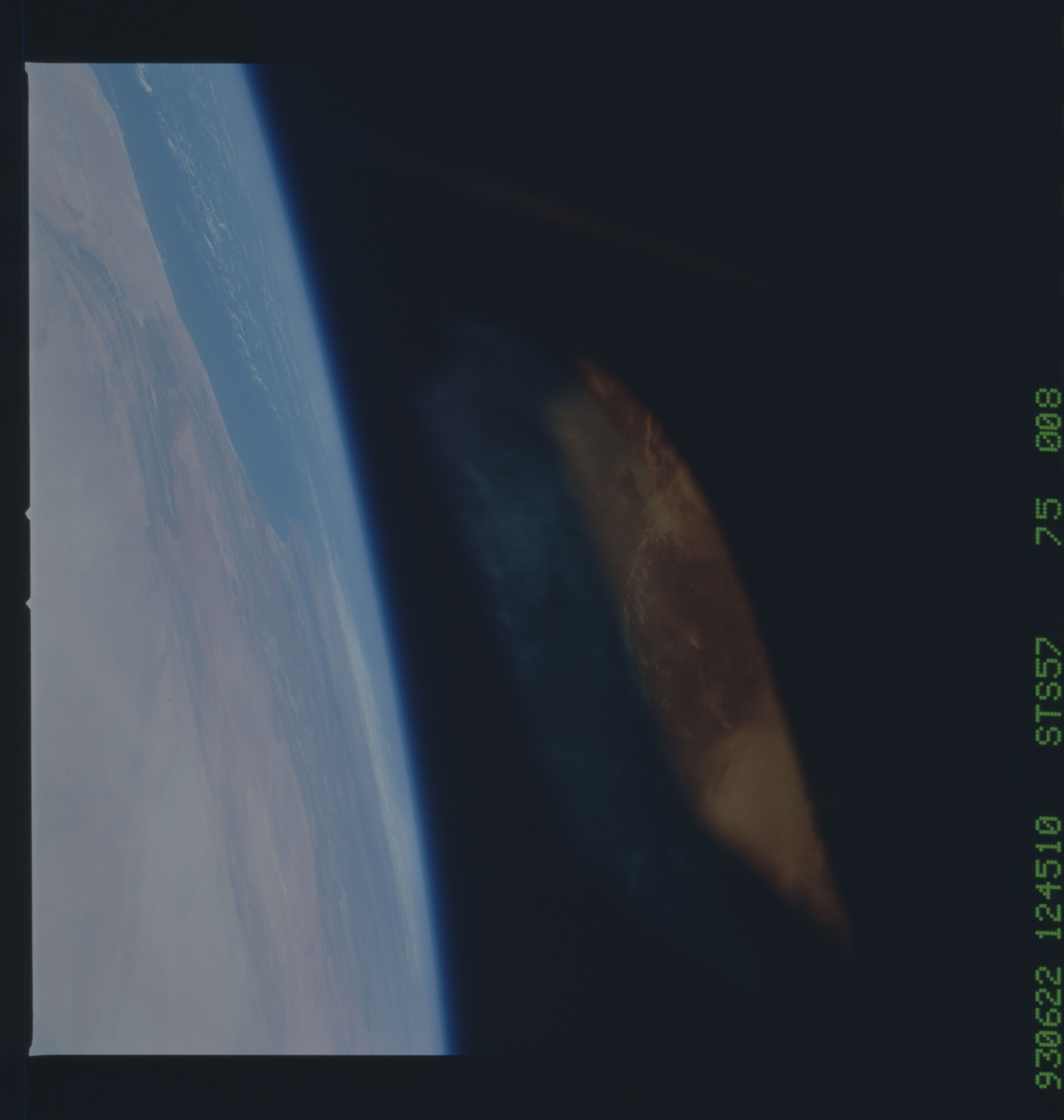 Image display