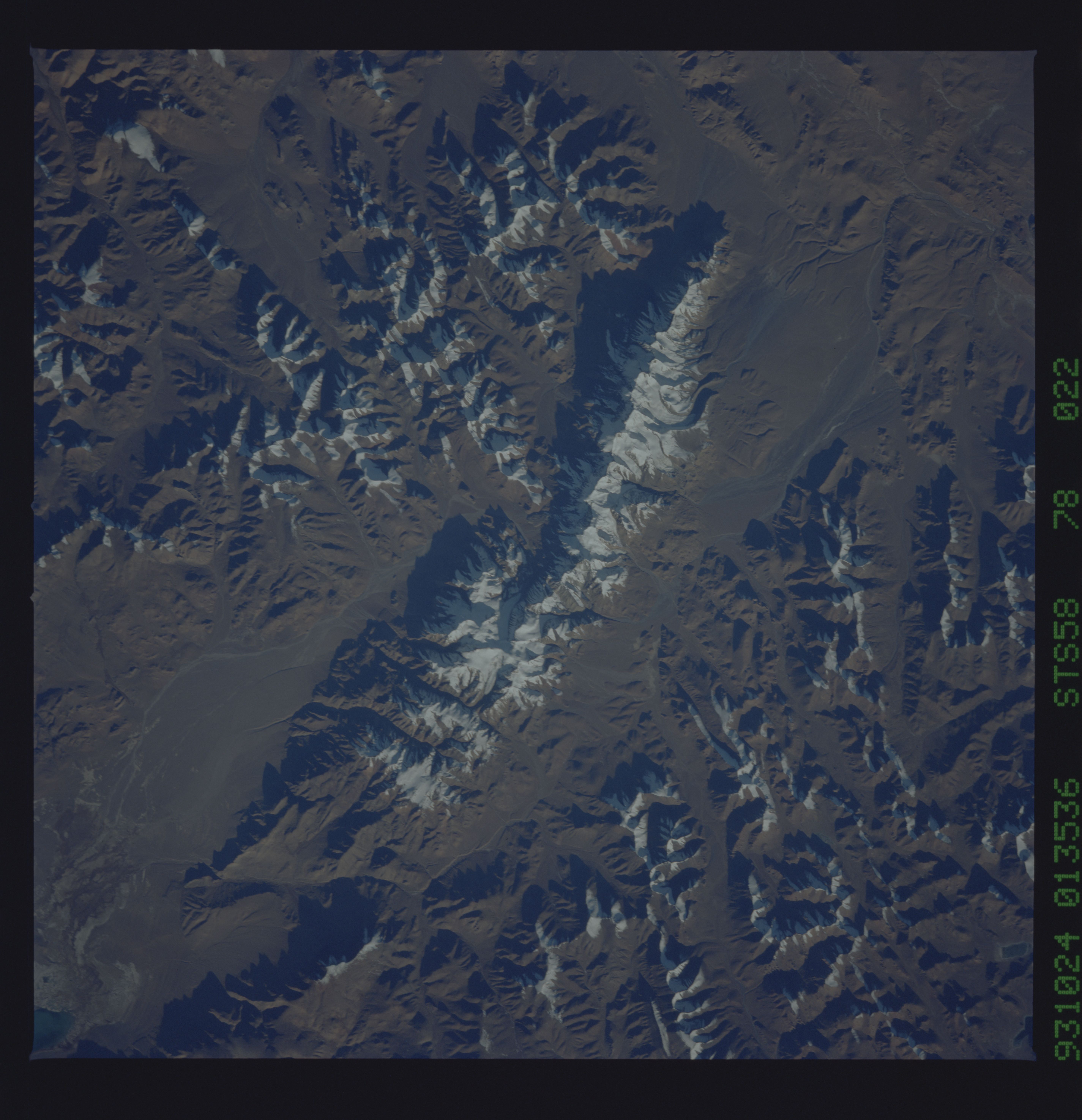 Image display