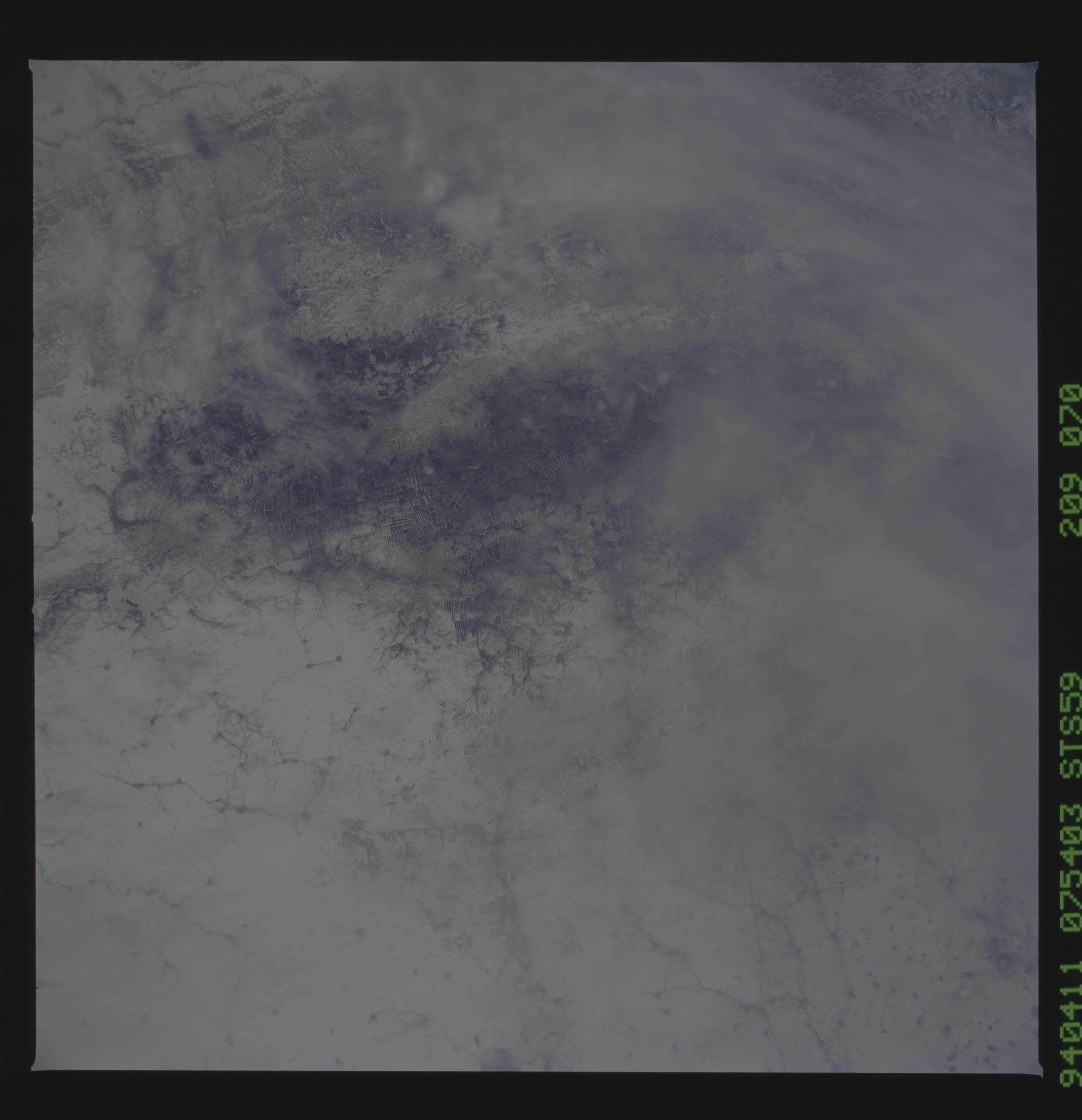 Image display